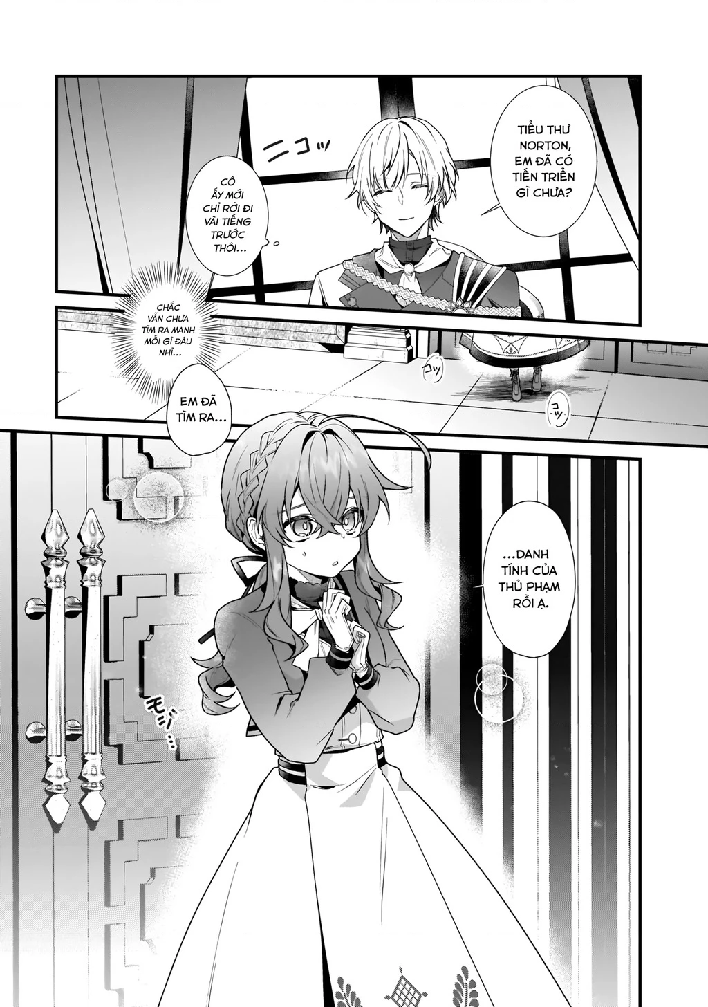 Silent Witch: Bí Mật Của Phù Thủy Tĩnh Lặng Chapter 5 - 37