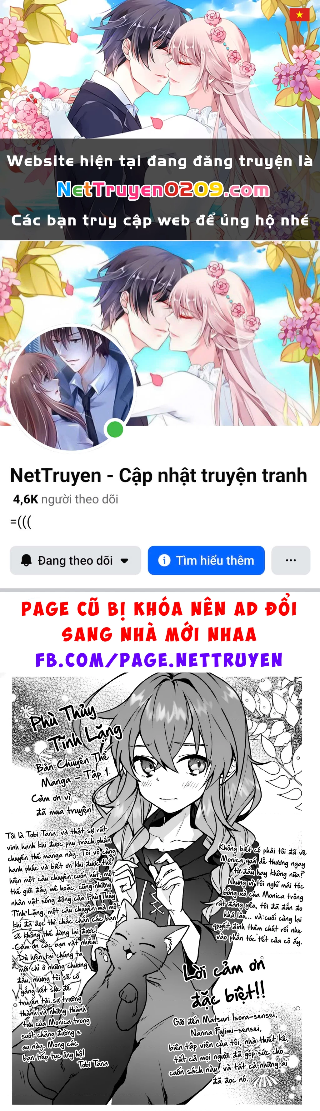 Silent Witch: Bí Mật Của Phù Thủy Tĩnh Lặng Chapter 5.01 - 1