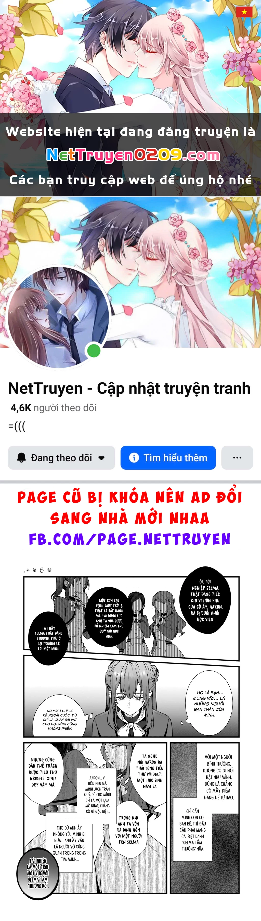 Silent Witch: Bí Mật Của Phù Thủy Tĩnh Lặng Chapter 6 - 1