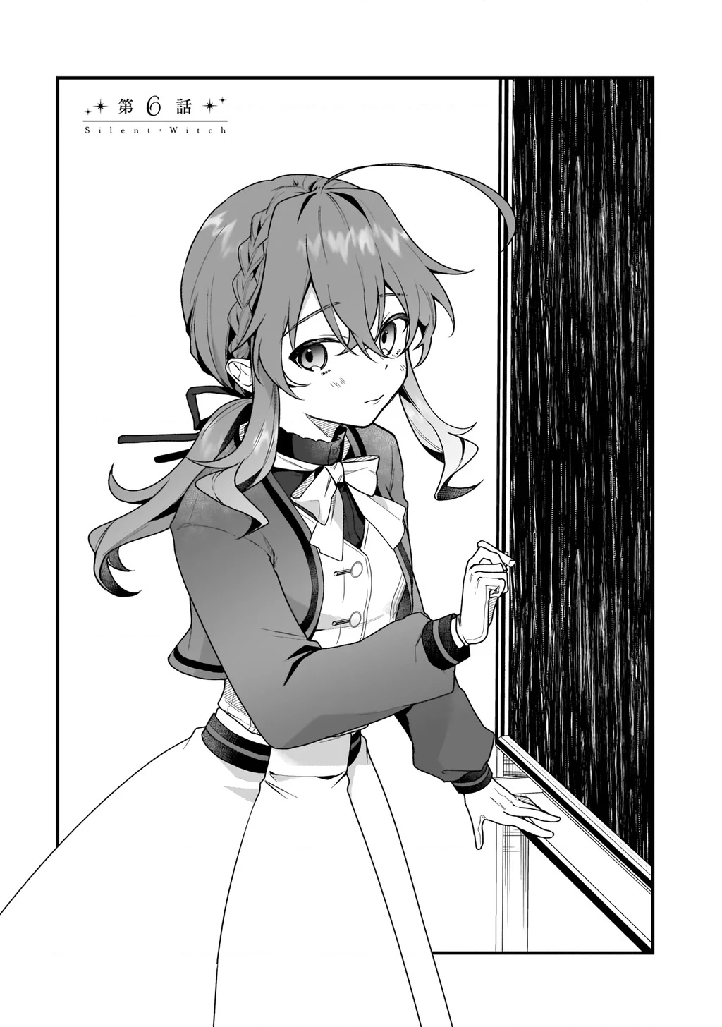 Silent Witch: Bí Mật Của Phù Thủy Tĩnh Lặng Chapter 6 - 3