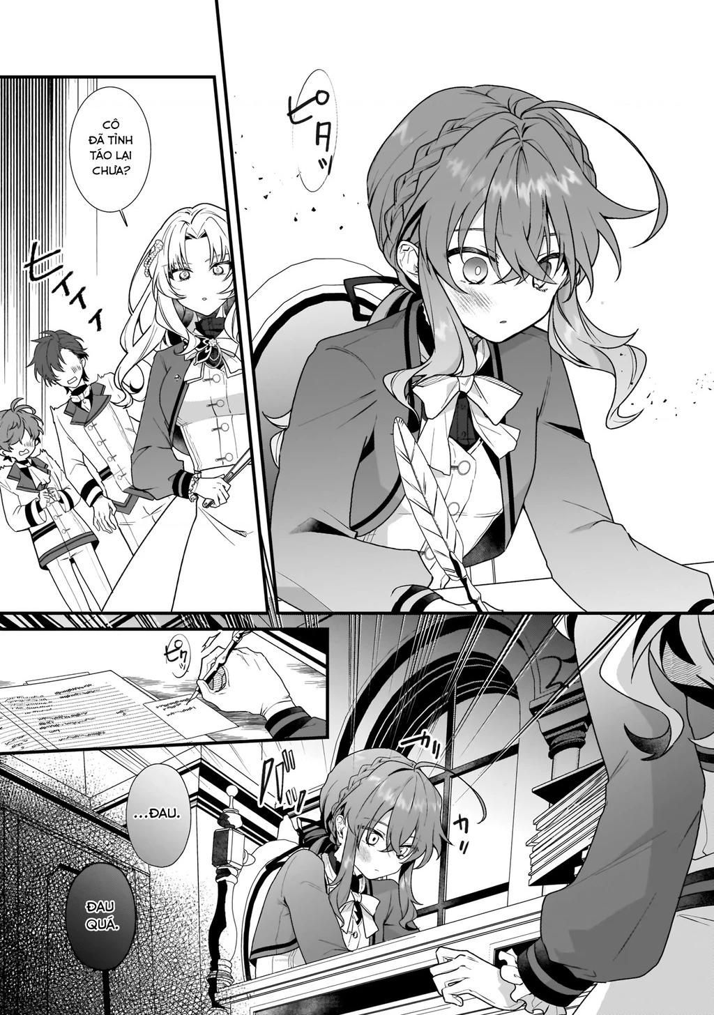 Silent Witch: Bí Mật Của Phù Thủy Tĩnh Lặng Chapter 6 - 19