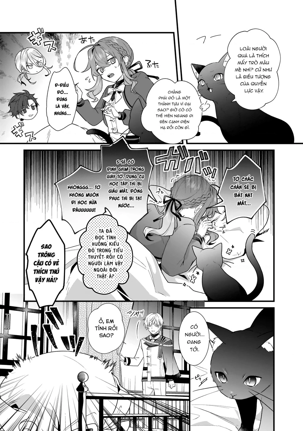 Silent Witch: Bí Mật Của Phù Thủy Tĩnh Lặng Chapter 6 - 29