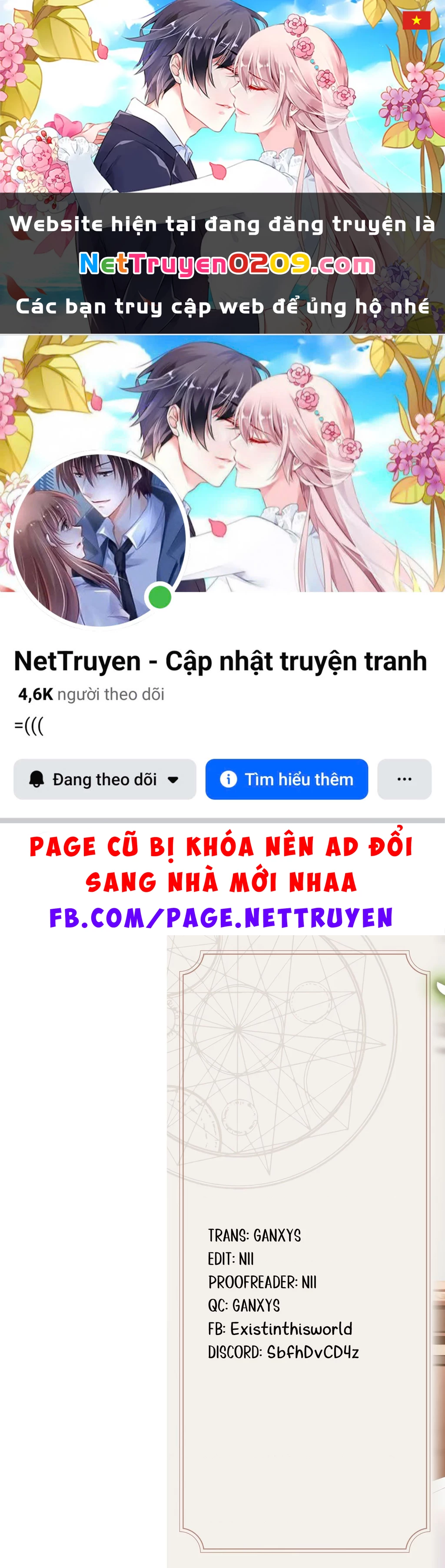 Silent Witch: Bí Mật Của Phù Thủy Tĩnh Lặng Chapter 7 - 1