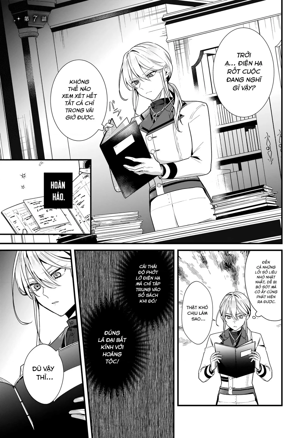 Silent Witch: Bí Mật Của Phù Thủy Tĩnh Lặng Chapter 7 - 2