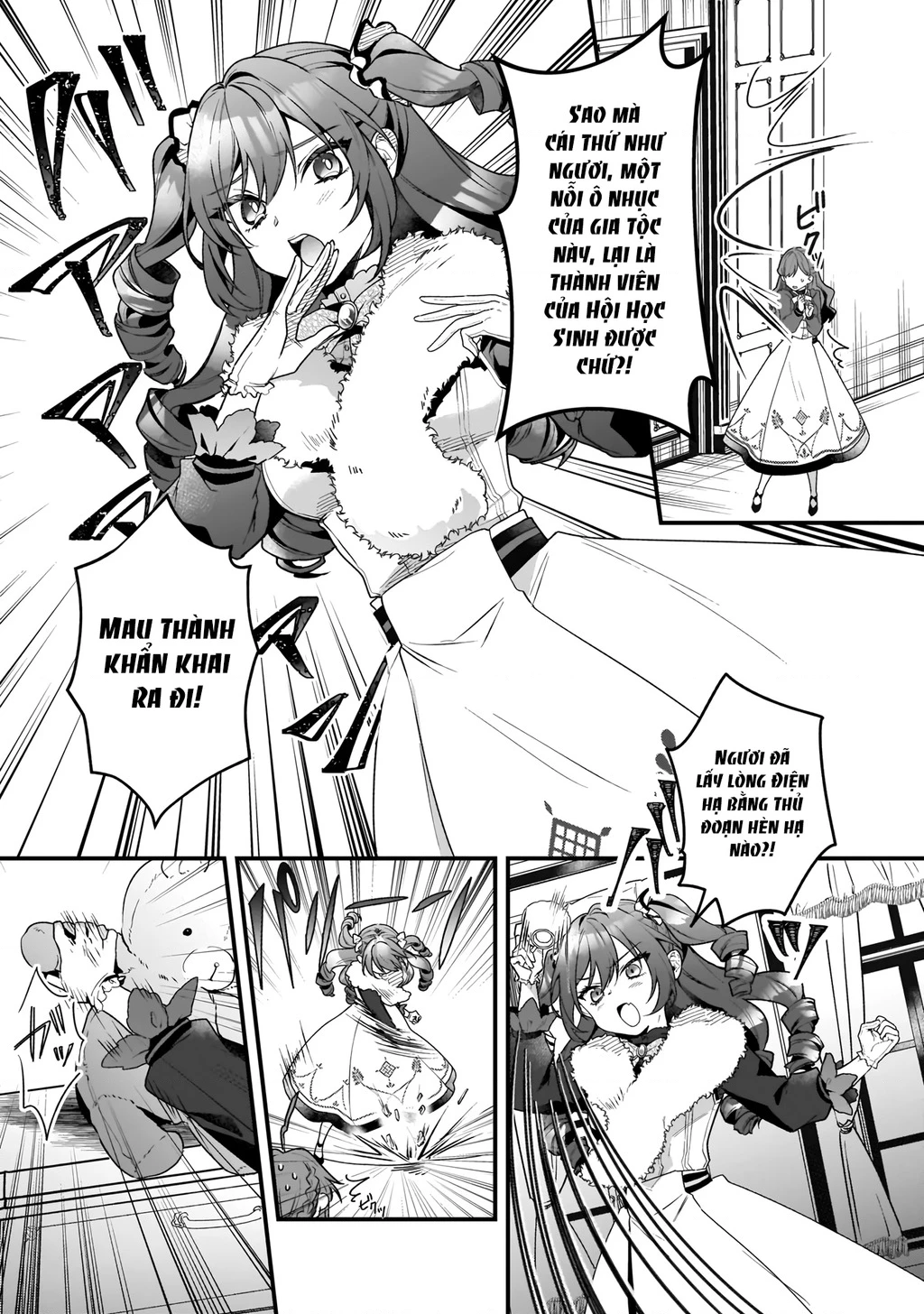 Silent Witch: Bí Mật Của Phù Thủy Tĩnh Lặng Chapter 7 - 6