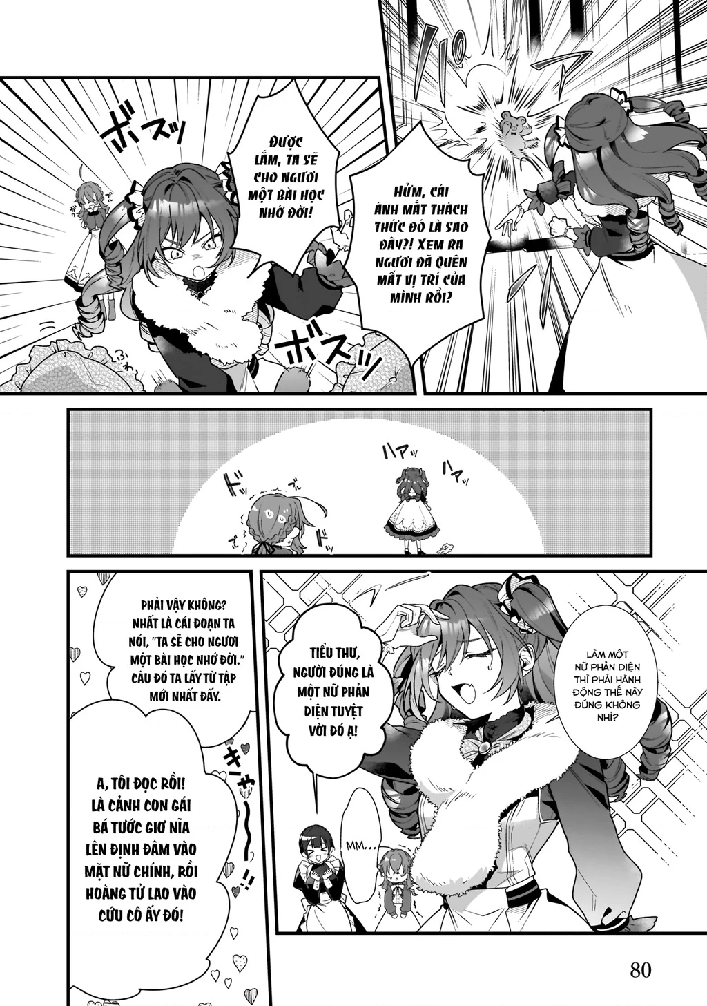 Silent Witch: Bí Mật Của Phù Thủy Tĩnh Lặng Chapter 7 - 7