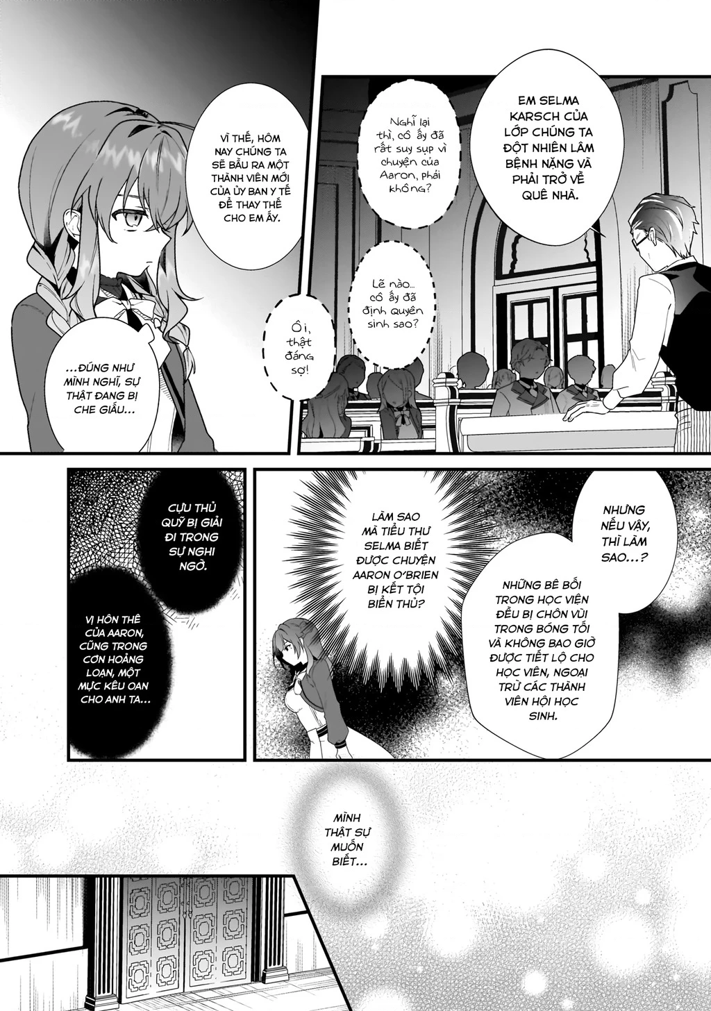 Silent Witch: Bí Mật Của Phù Thủy Tĩnh Lặng Chapter 7 - 17