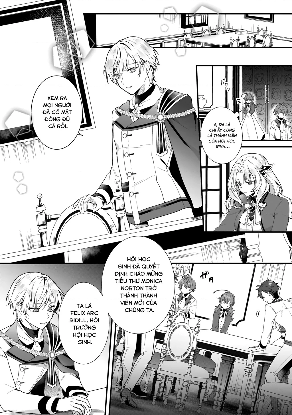 Silent Witch: Bí Mật Của Phù Thủy Tĩnh Lặng Chapter 7 - 20