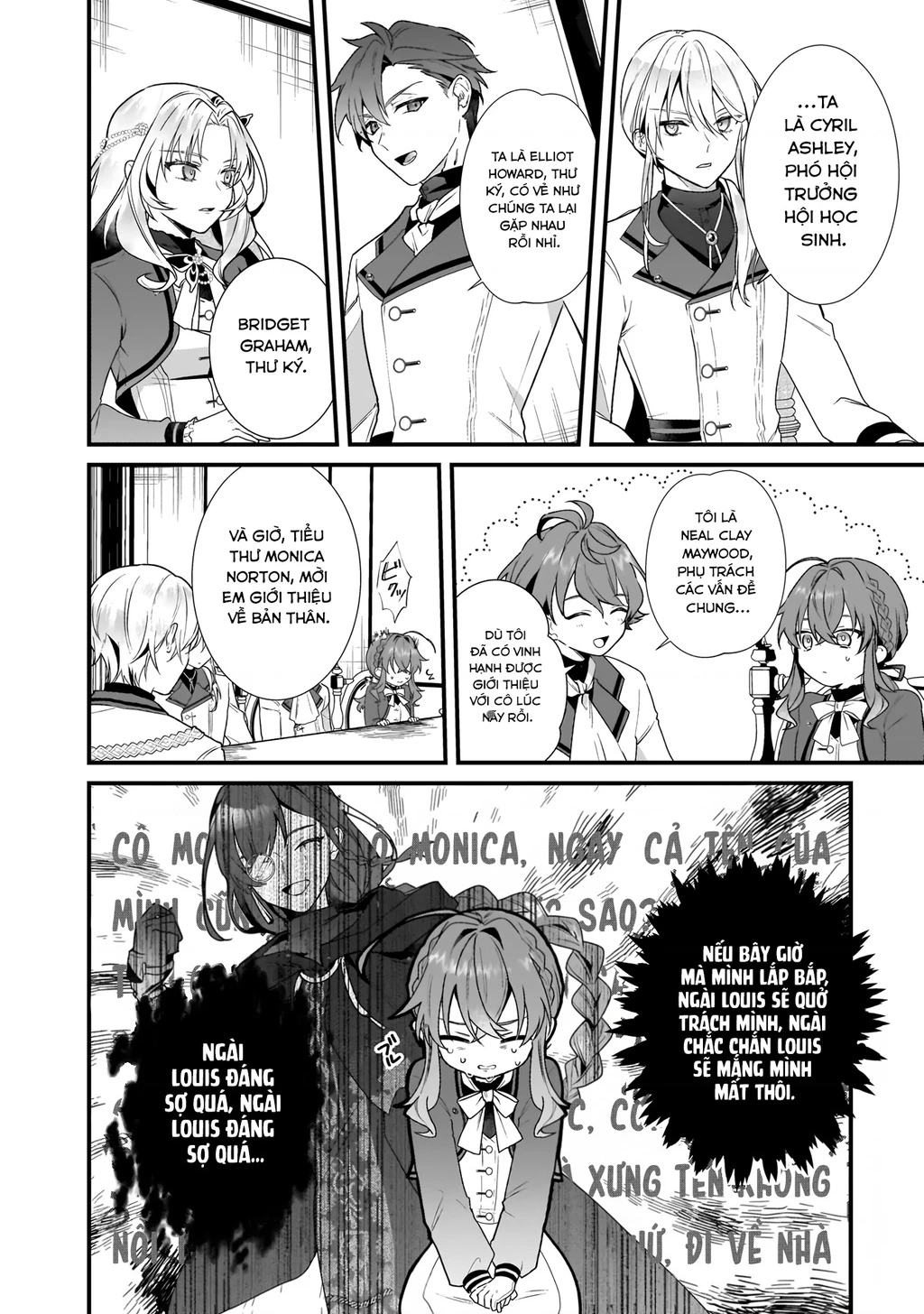 Silent Witch: Bí Mật Của Phù Thủy Tĩnh Lặng Chapter 7 - 21