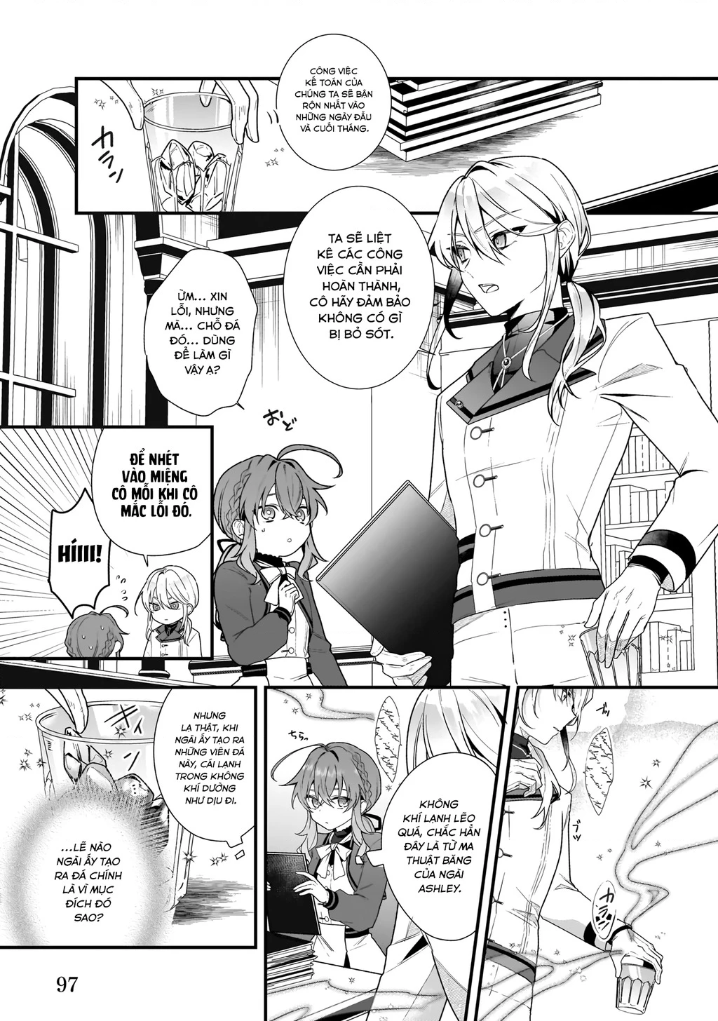 Silent Witch: Bí Mật Của Phù Thủy Tĩnh Lặng Chapter 7 - 24