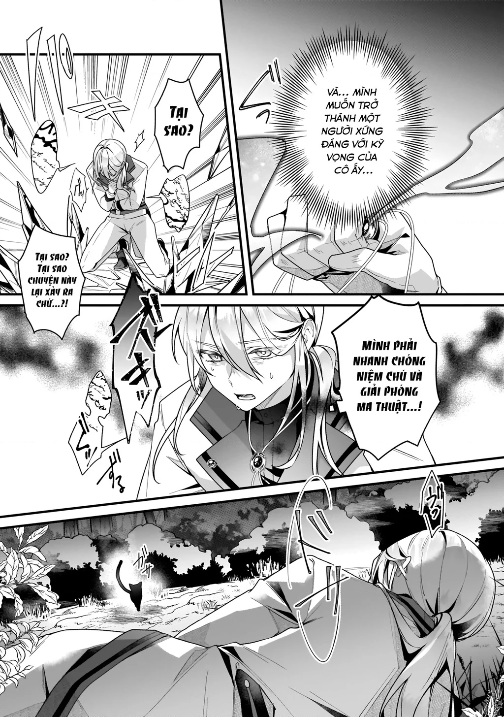 Silent Witch: Bí Mật Của Phù Thủy Tĩnh Lặng Chapter 8 - 17