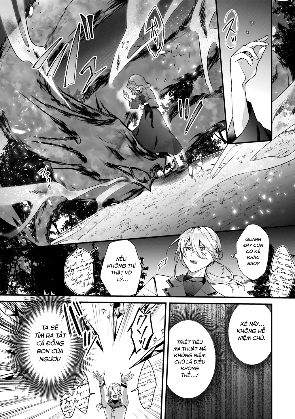 Silent Witch: Bí Mật Của Phù Thủy Tĩnh Lặng Chapter 8 - 24