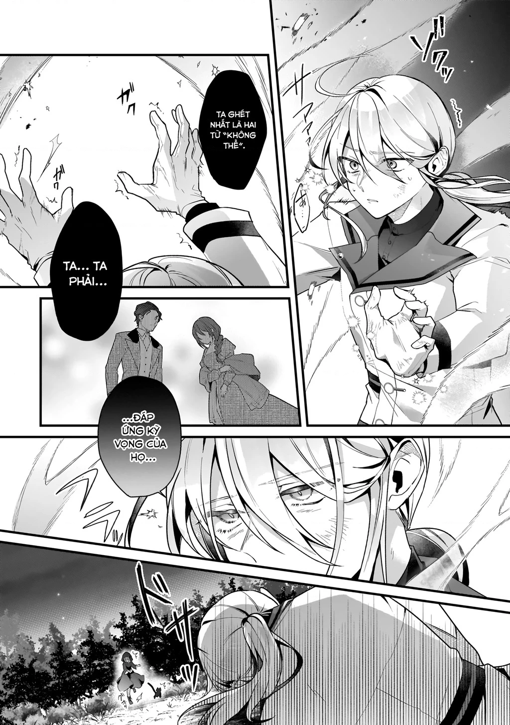 Silent Witch: Bí Mật Của Phù Thủy Tĩnh Lặng Chapter 8 - 29