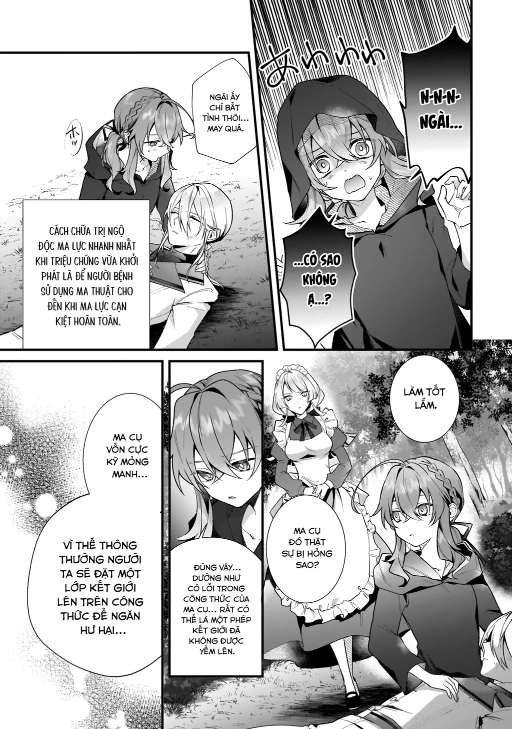 Silent Witch: Bí Mật Của Phù Thủy Tĩnh Lặng Chapter 8 - 30