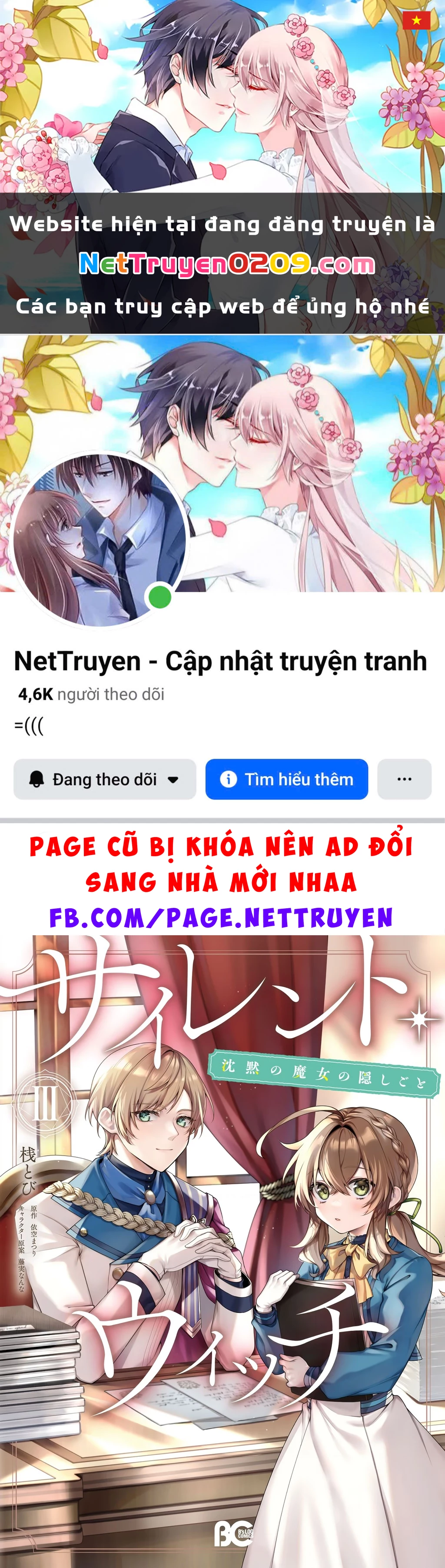 Silent Witch: Bí Mật Của Phù Thủy Tĩnh Lặng Chapter 9 - 1