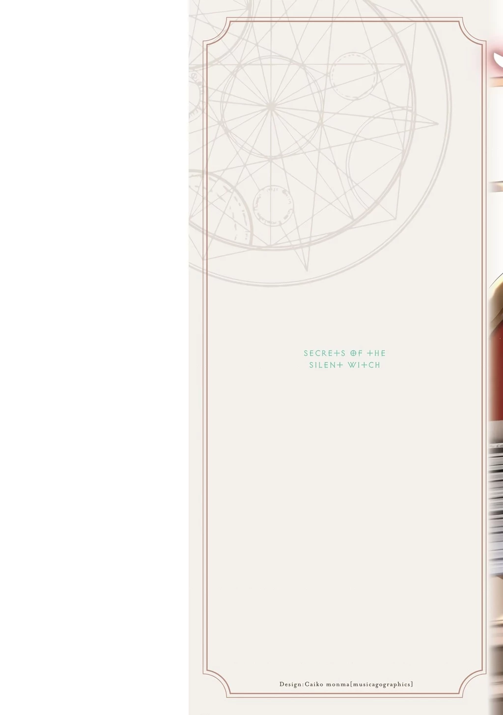 Silent Witch: Bí Mật Của Phù Thủy Tĩnh Lặng Chapter 9 - 2