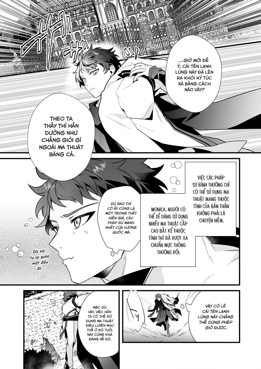 Silent Witch: Bí Mật Của Phù Thủy Tĩnh Lặng Chapter 9 - 6