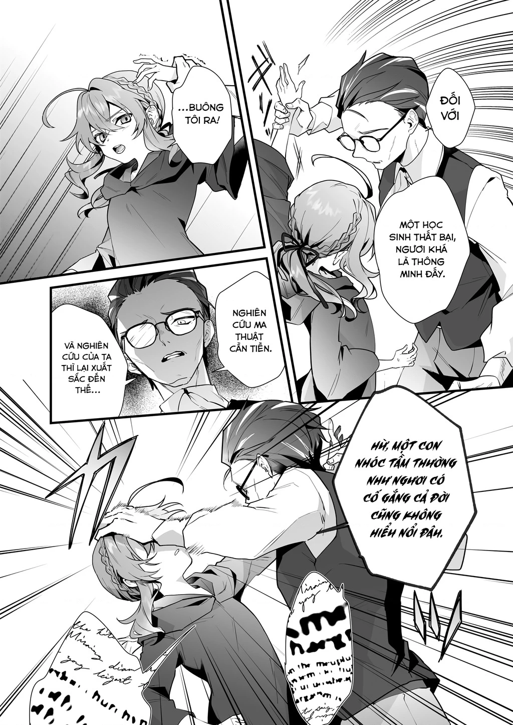 Silent Witch: Bí Mật Của Phù Thủy Tĩnh Lặng Chapter 9 - 20