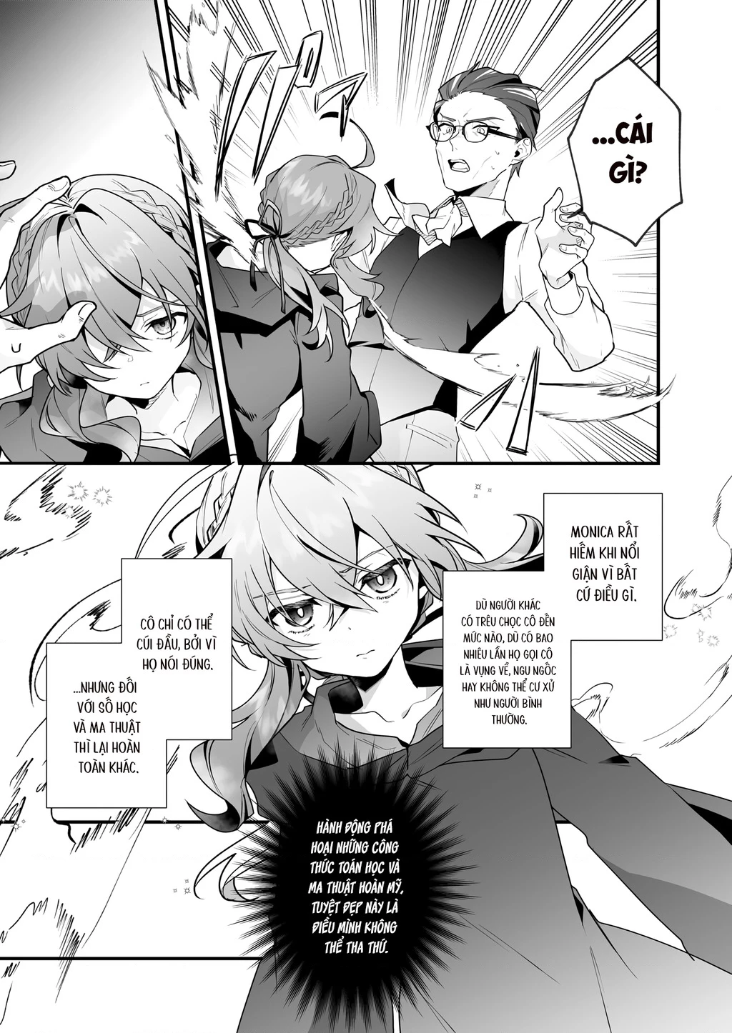 Silent Witch: Bí Mật Của Phù Thủy Tĩnh Lặng Chapter 9 - 23