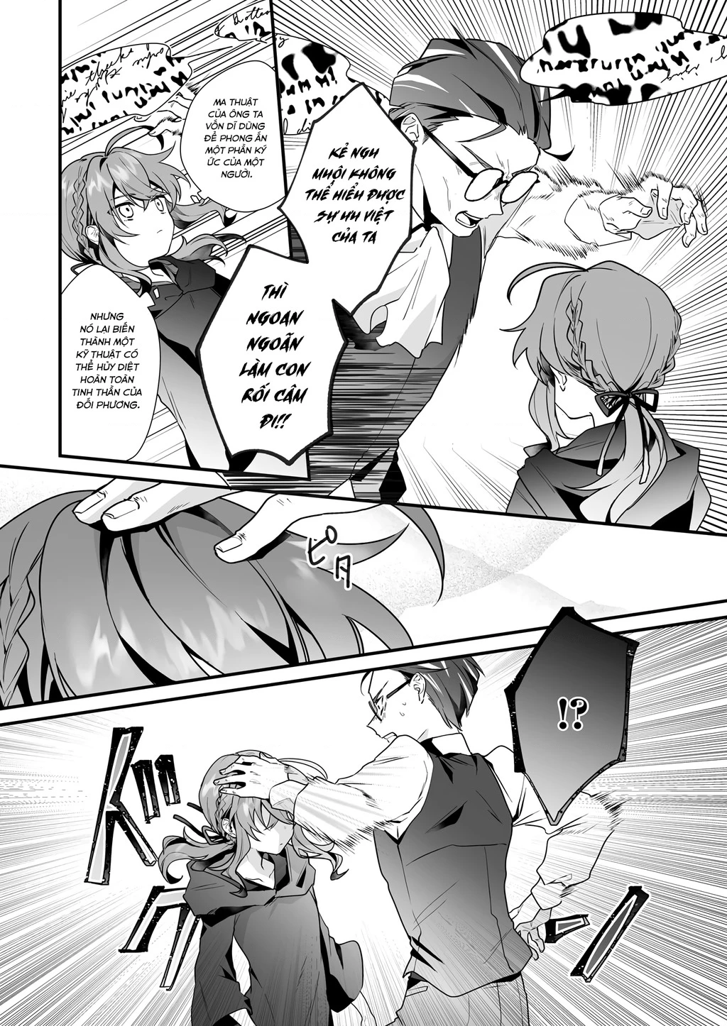 Silent Witch: Bí Mật Của Phù Thủy Tĩnh Lặng Chapter 9 - 25