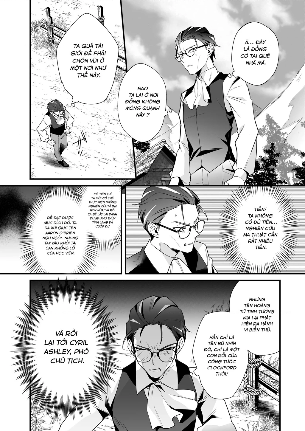 Silent Witch: Bí Mật Của Phù Thủy Tĩnh Lặng Chapter 9 - 32