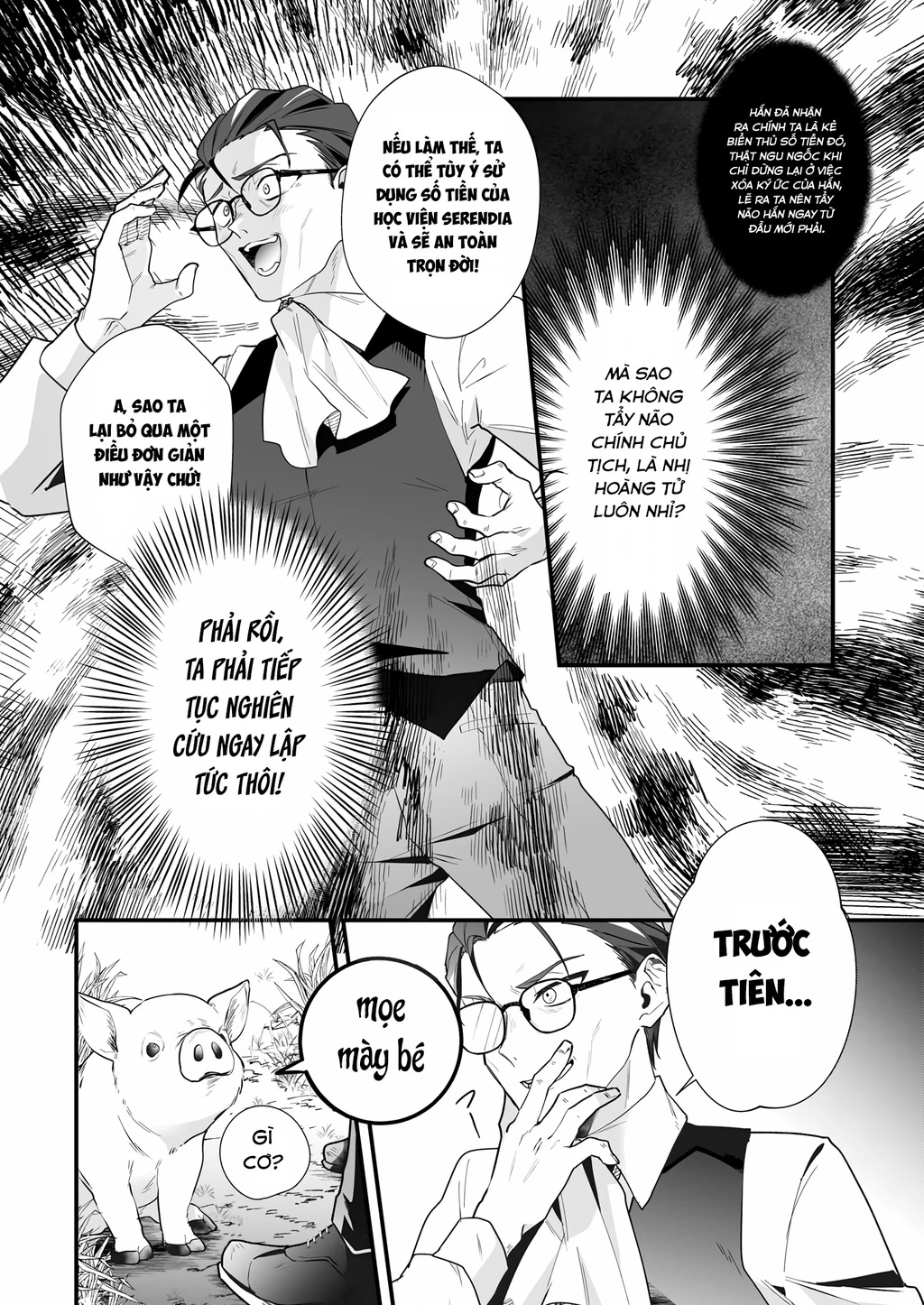 Silent Witch: Bí Mật Của Phù Thủy Tĩnh Lặng Chapter 9 - 33