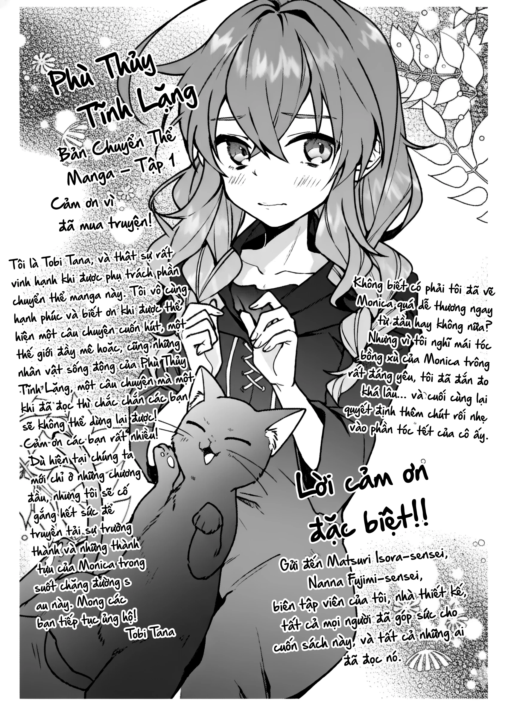 Silent Witch: Bí Mật Của Phù Thủy Tĩnh Lặng Chapter 4.3 - 1