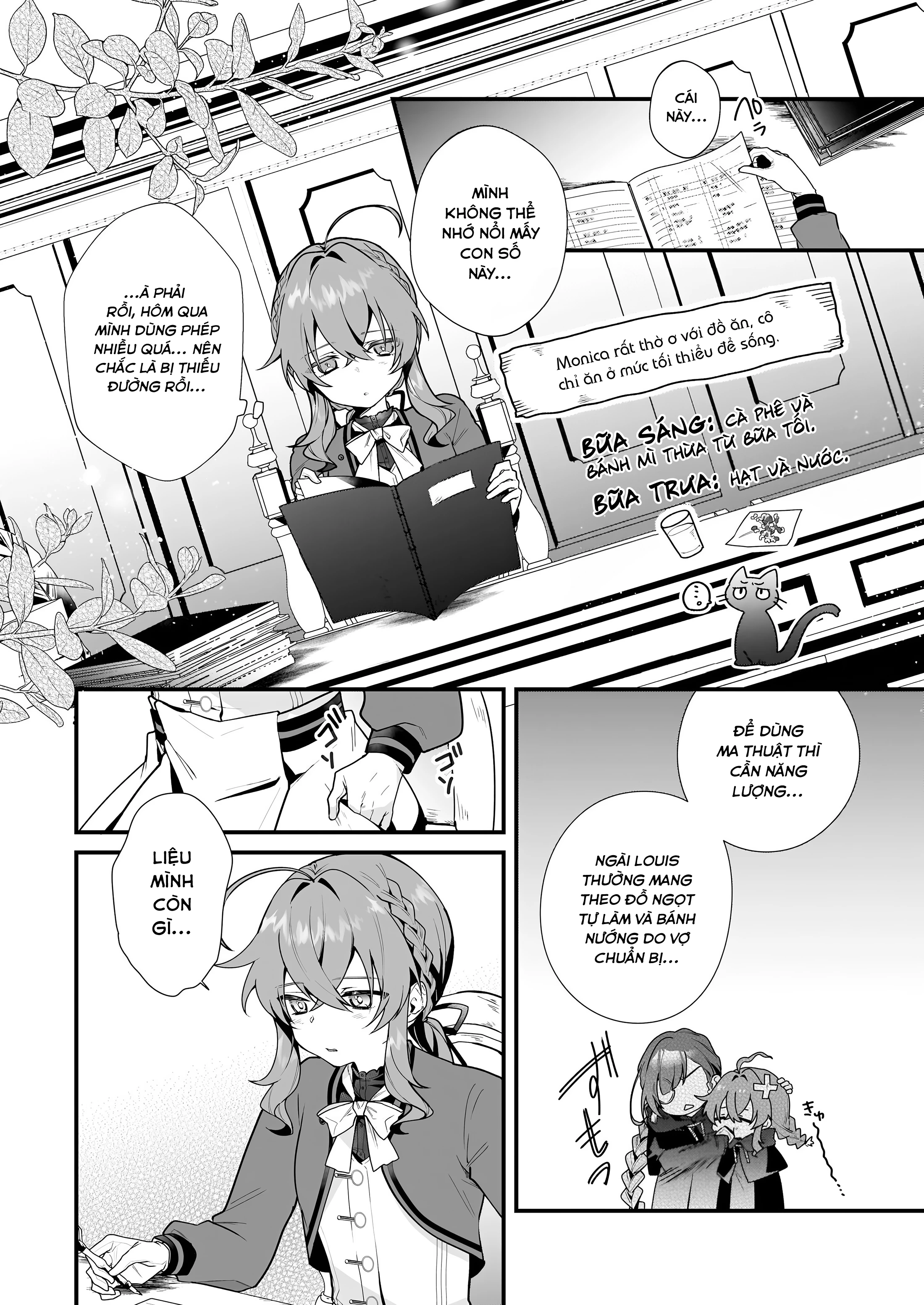 Silent Witch: Bí Mật Của Phù Thủy Tĩnh Lặng Chapter 10 - 3