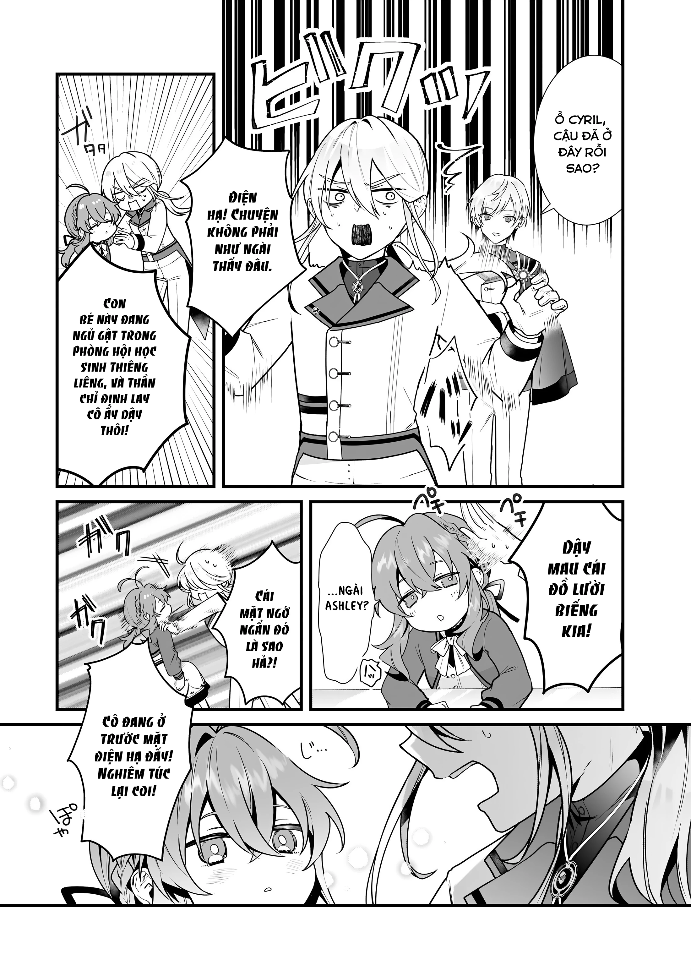 Silent Witch: Bí Mật Của Phù Thủy Tĩnh Lặng Chapter 10 - 7