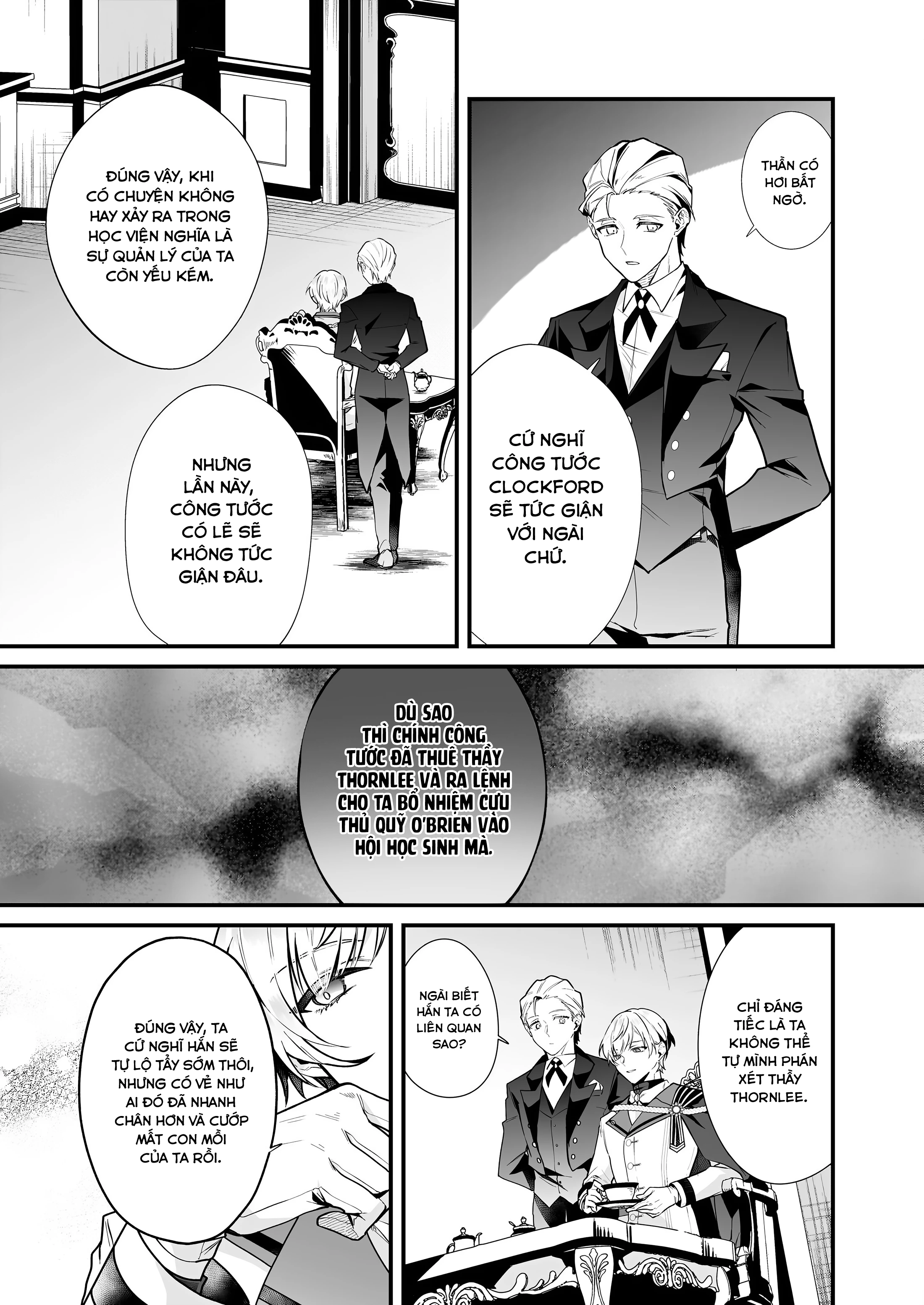 Silent Witch: Bí Mật Của Phù Thủy Tĩnh Lặng Chapter 10 - 31