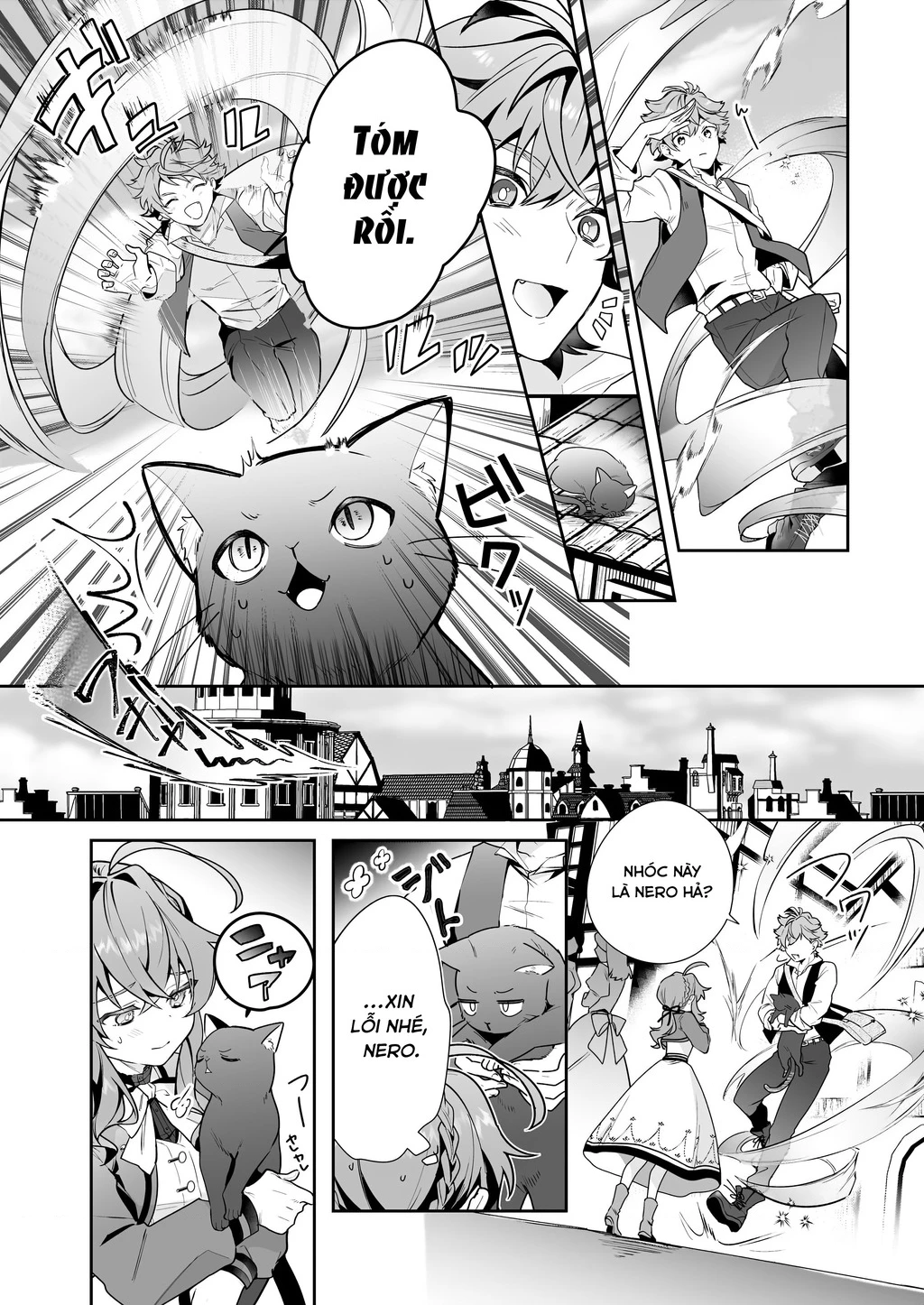 Silent Witch: Bí Mật Của Phù Thủy Tĩnh Lặng Chapter 11 - 12