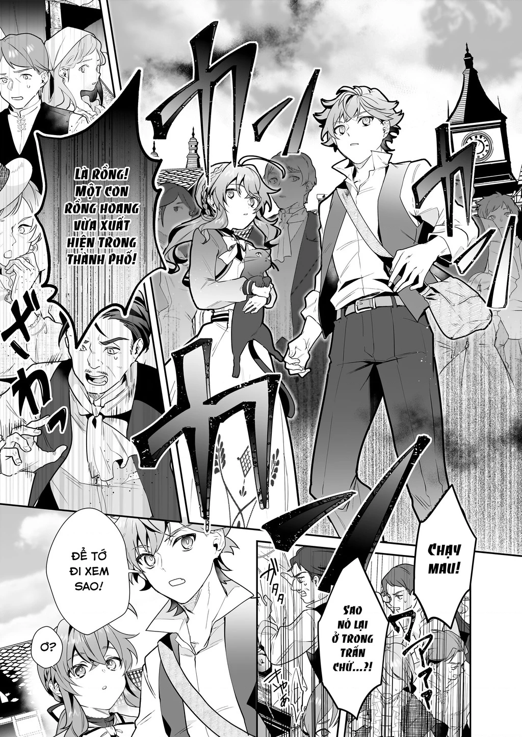 Silent Witch: Bí Mật Của Phù Thủy Tĩnh Lặng Chapter 11 - 13