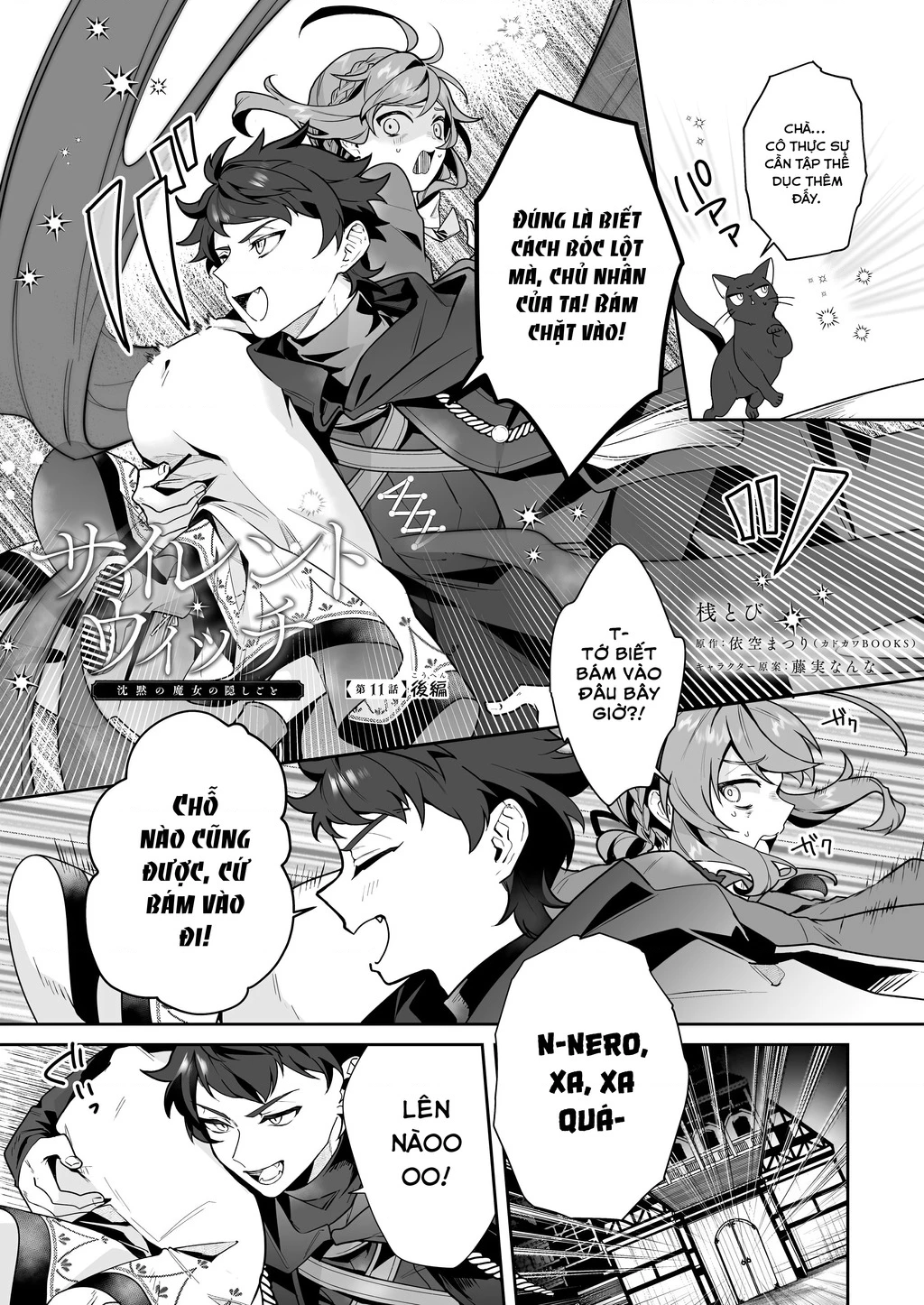 Silent Witch: Bí Mật Của Phù Thủy Tĩnh Lặng Chapter 11 - 16