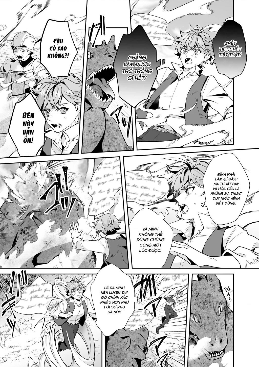 Silent Witch: Bí Mật Của Phù Thủy Tĩnh Lặng Chapter 11 - 19