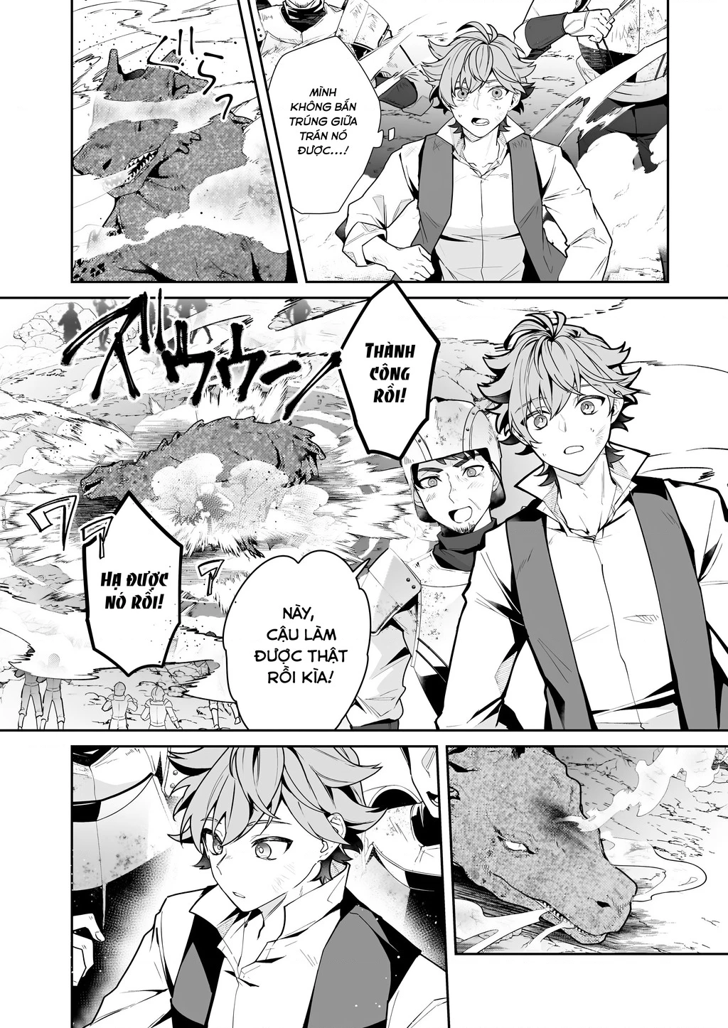 Silent Witch: Bí Mật Của Phù Thủy Tĩnh Lặng Chapter 11 - 23