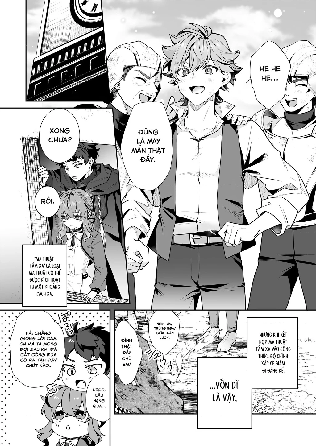 Silent Witch: Bí Mật Của Phù Thủy Tĩnh Lặng Chapter 11 - 24