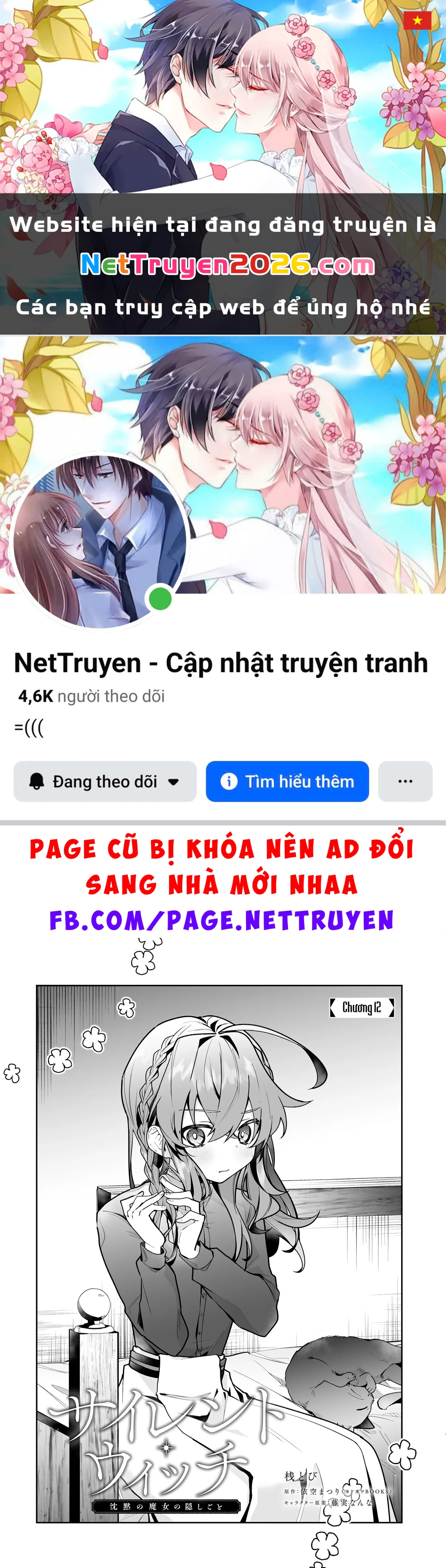 Silent Witch: Bí Mật Của Phù Thủy Tĩnh Lặng Chapter 12 - 1