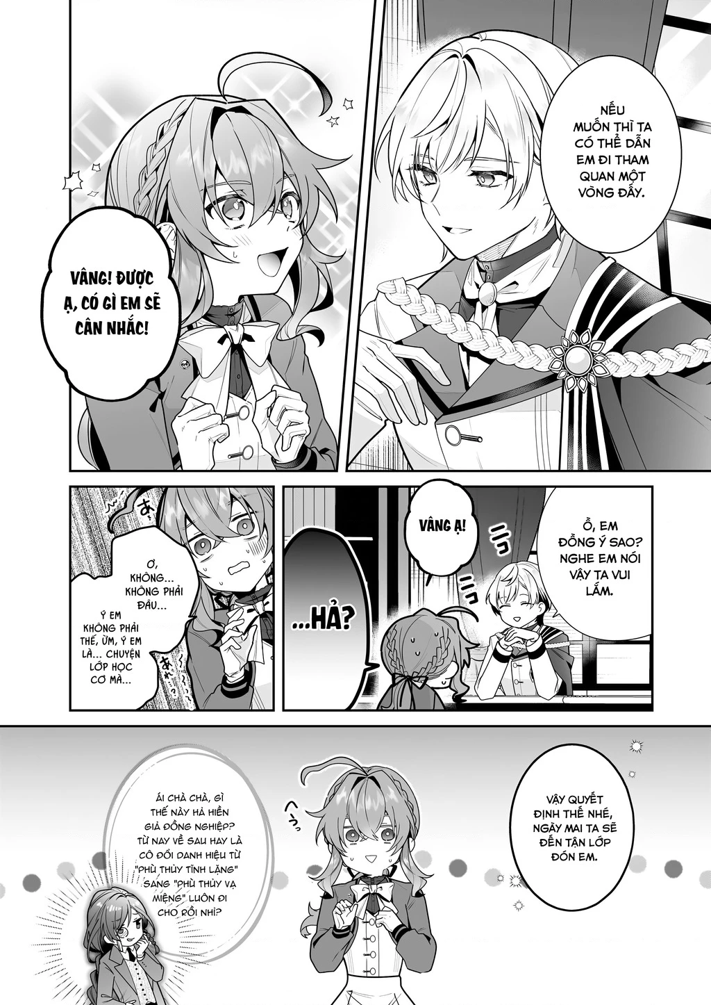 Silent Witch: Bí Mật Của Phù Thủy Tĩnh Lặng Chapter 12 - 12