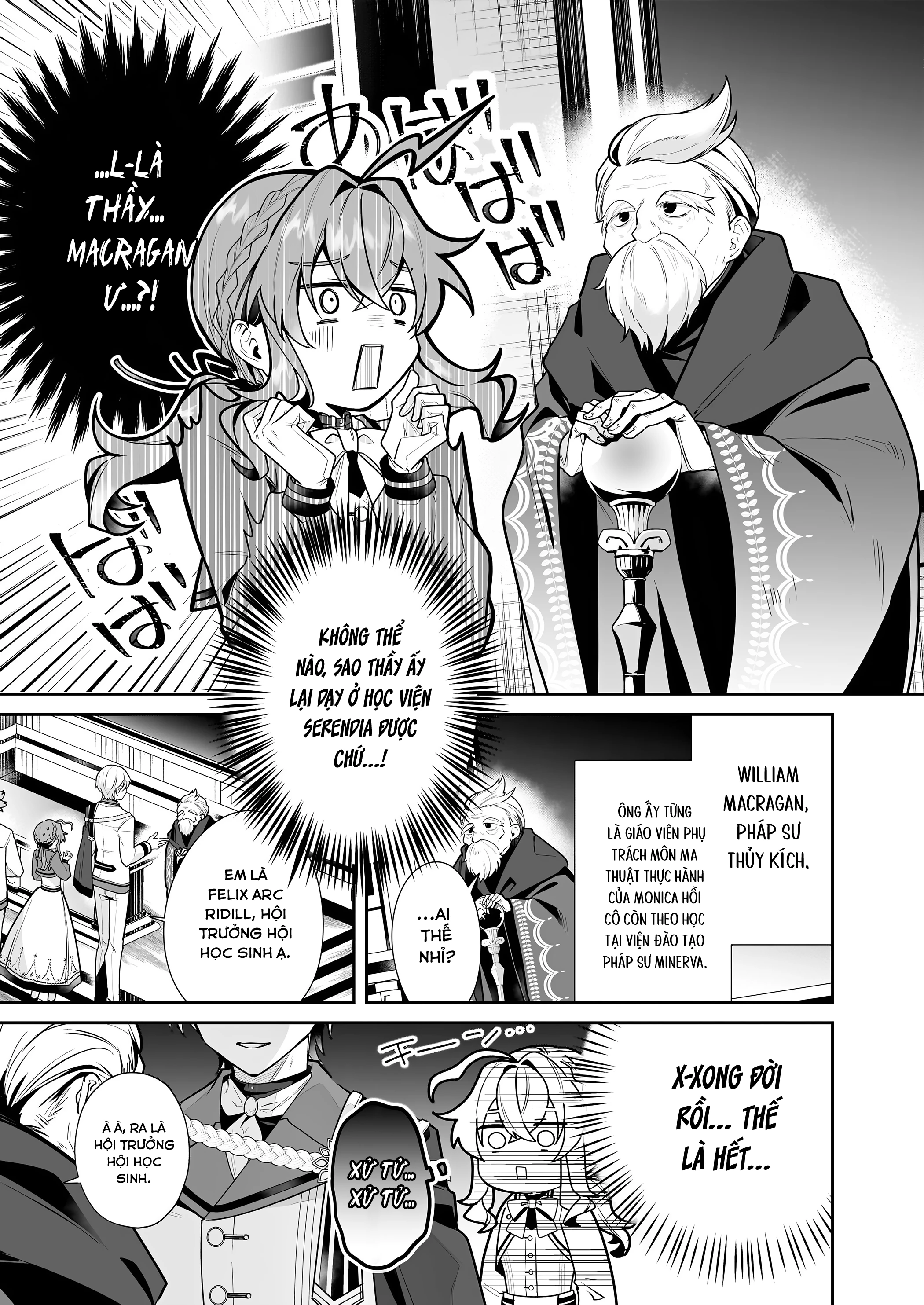 Silent Witch: Bí Mật Của Phù Thủy Tĩnh Lặng Chapter 13 - 9