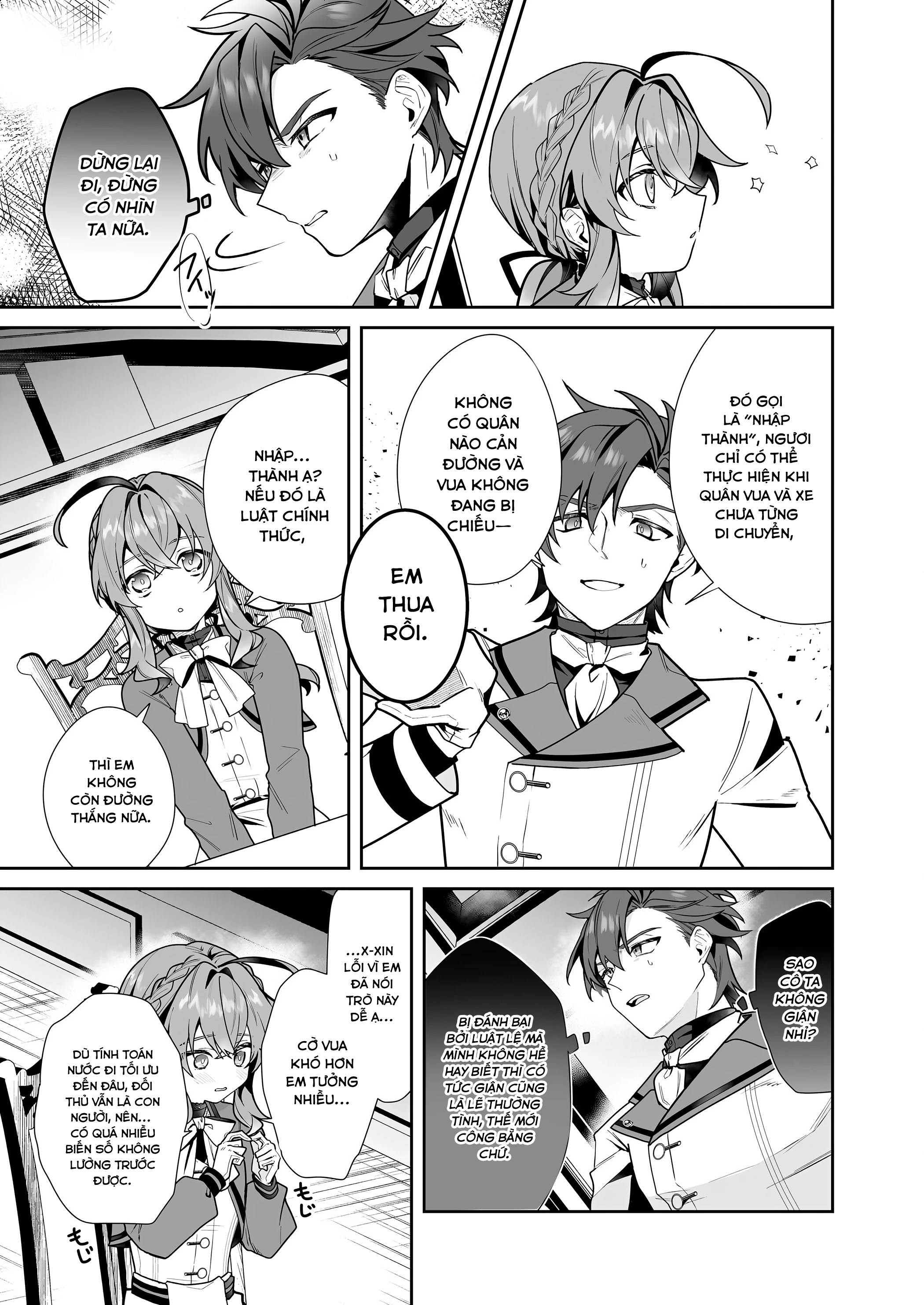 Silent Witch: Bí Mật Của Phù Thủy Tĩnh Lặng Chapter 13 - 27