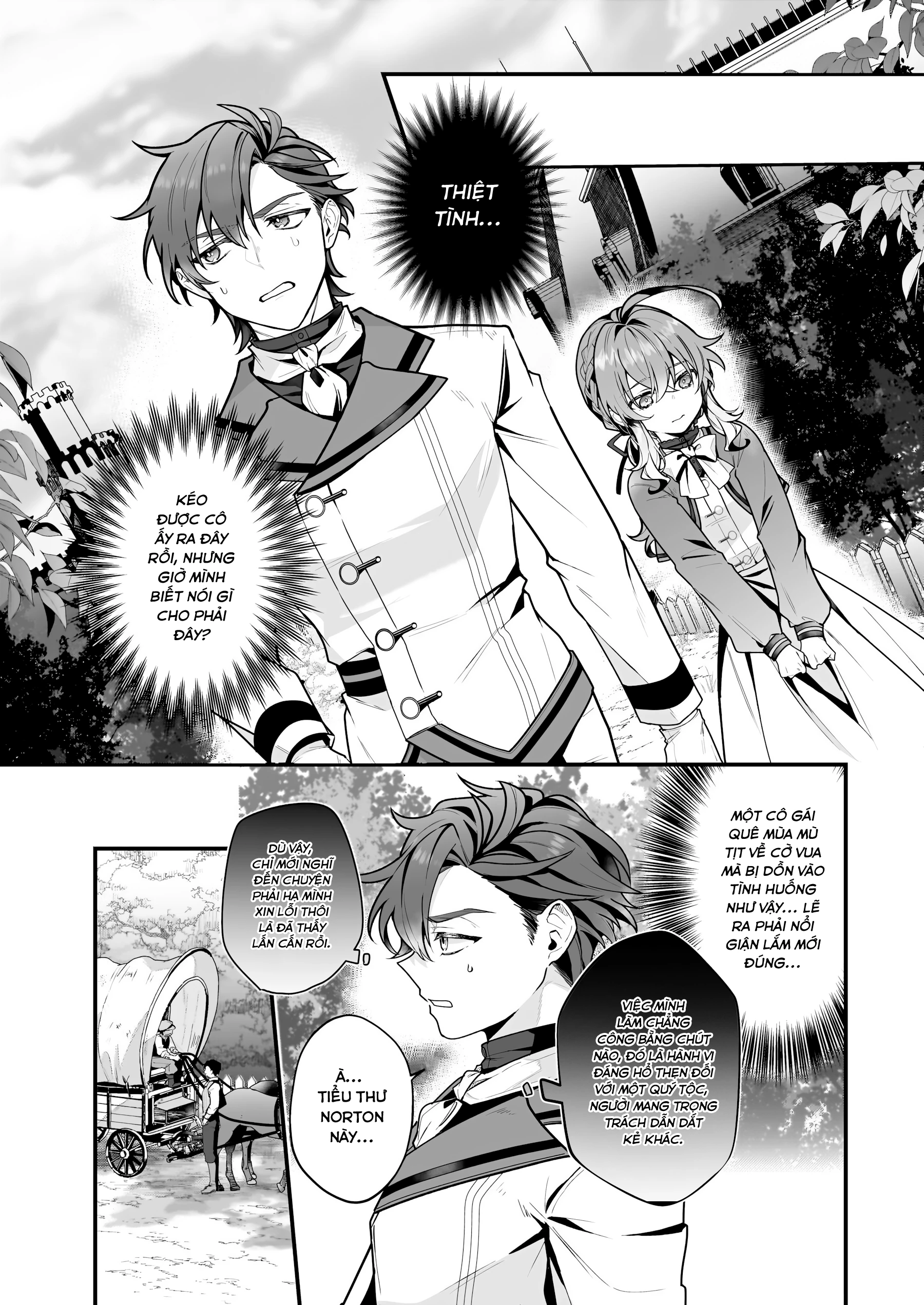 Silent Witch: Bí Mật Của Phù Thủy Tĩnh Lặng Chapter 14 - 10