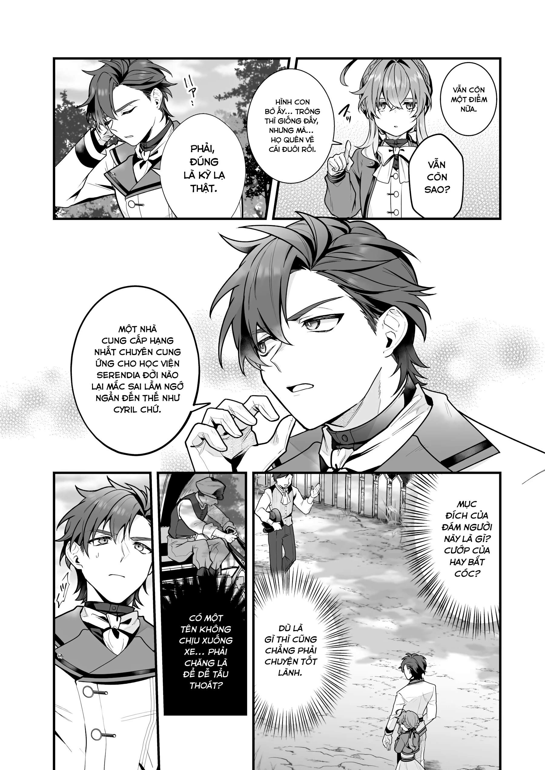 Silent Witch: Bí Mật Của Phù Thủy Tĩnh Lặng Chapter 14 - 12