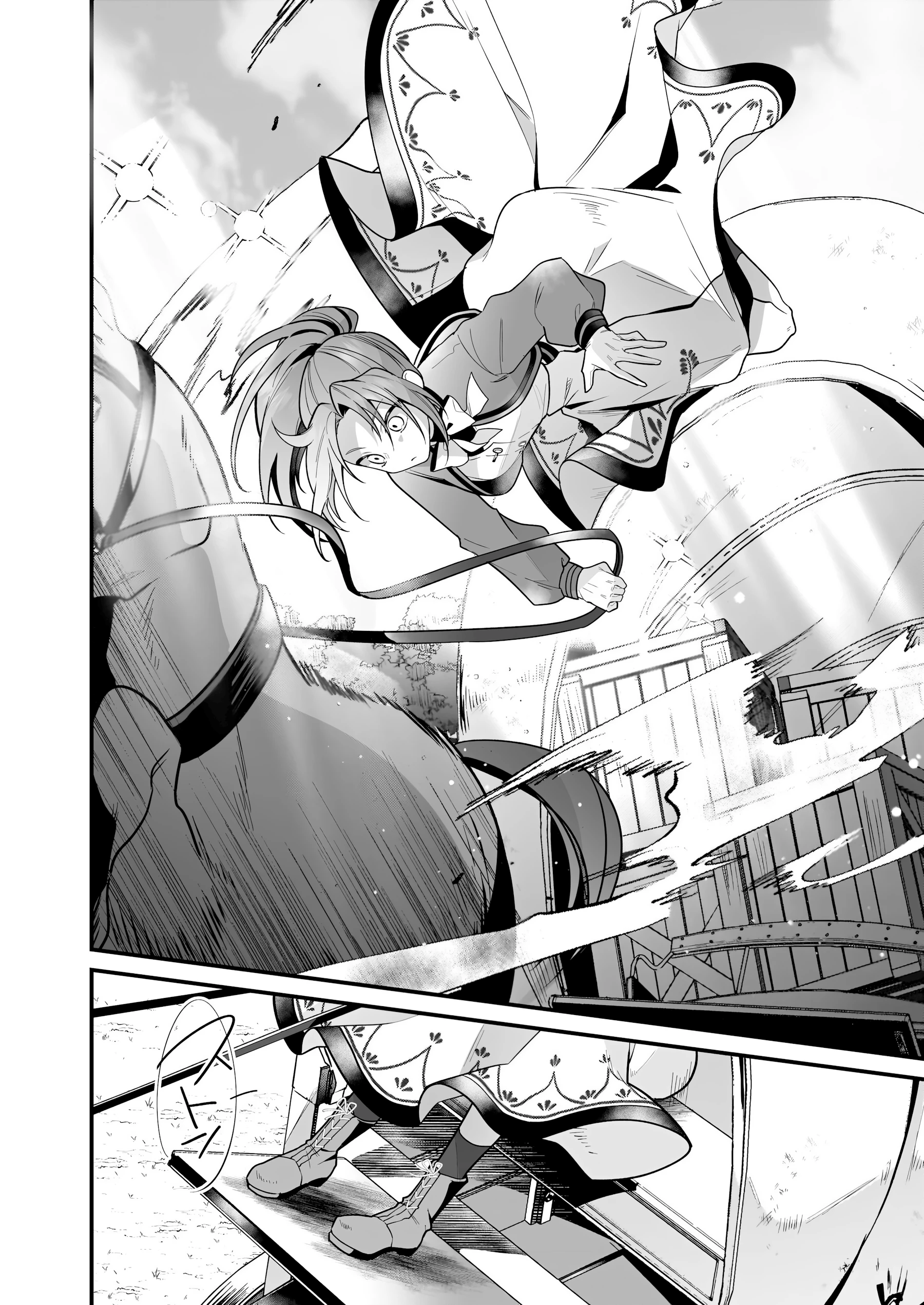 Silent Witch: Bí Mật Của Phù Thủy Tĩnh Lặng Chapter 14 - 22