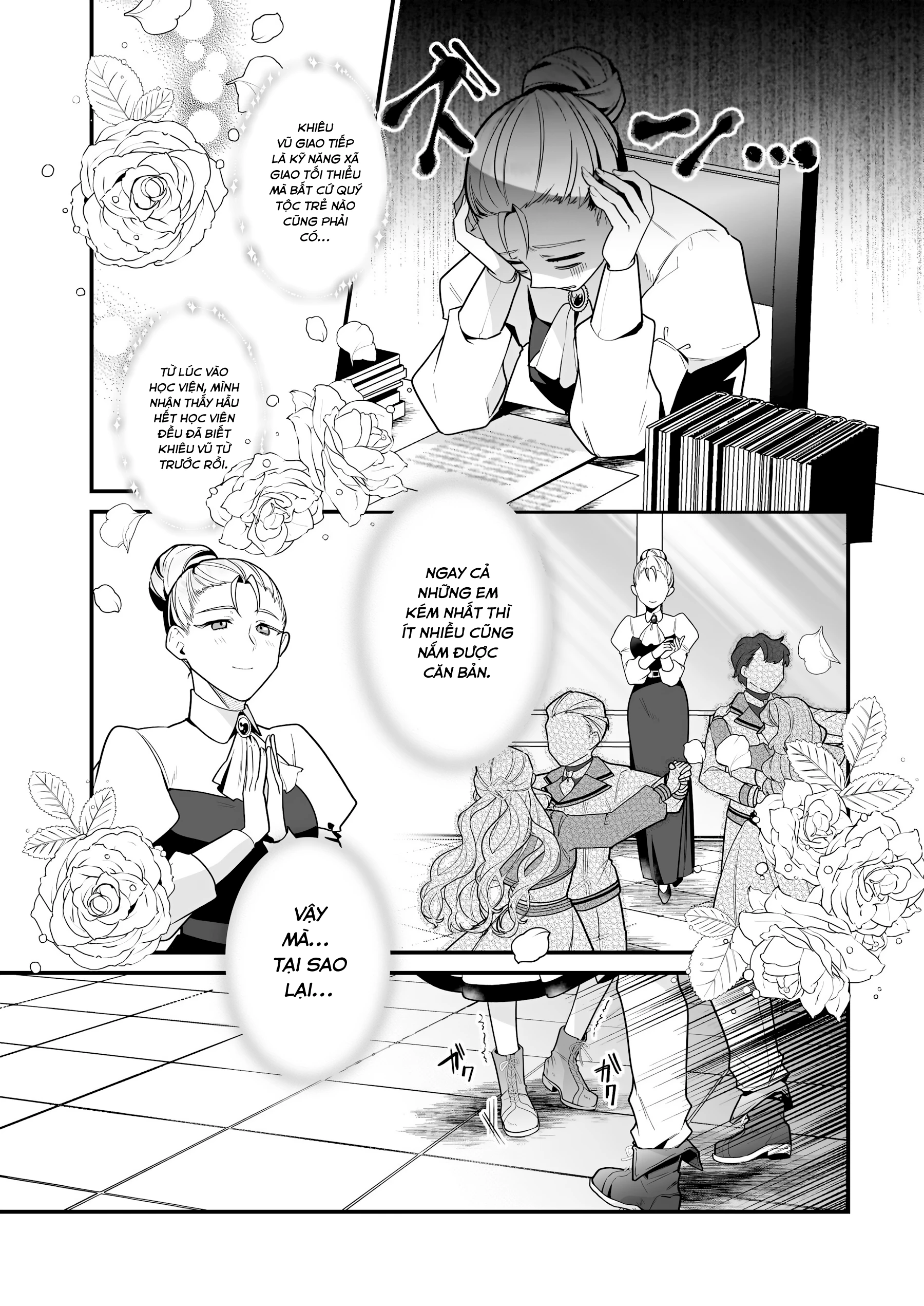 Silent Witch: Bí Mật Của Phù Thủy Tĩnh Lặng Chapter 15 - 2