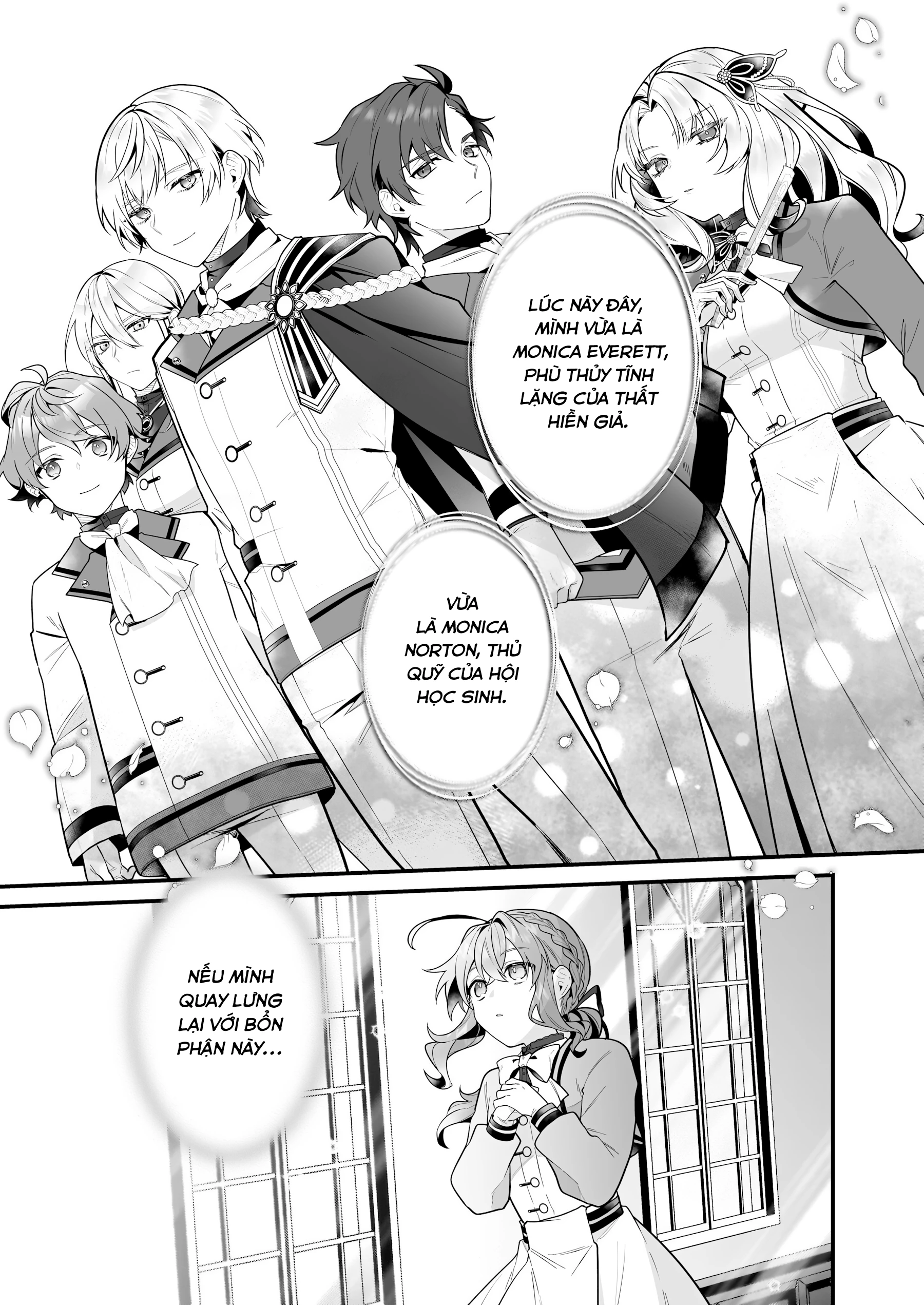 Silent Witch: Bí Mật Của Phù Thủy Tĩnh Lặng Chapter 15 - 23