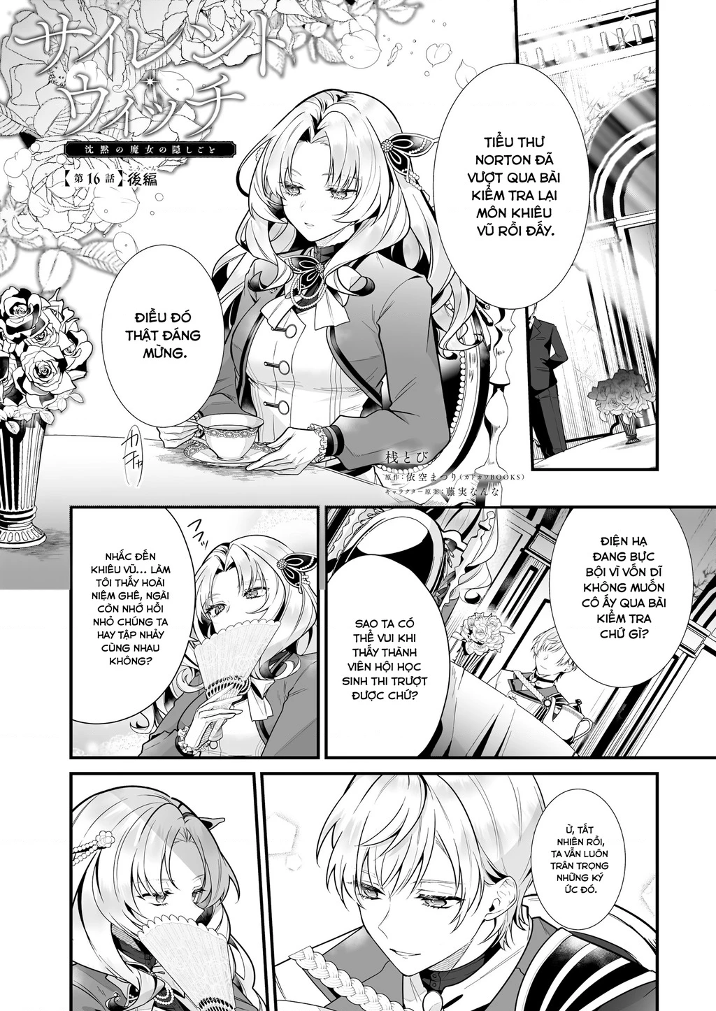 Silent Witch: Bí Mật Của Phù Thủy Tĩnh Lặng Chapter 16 - 19