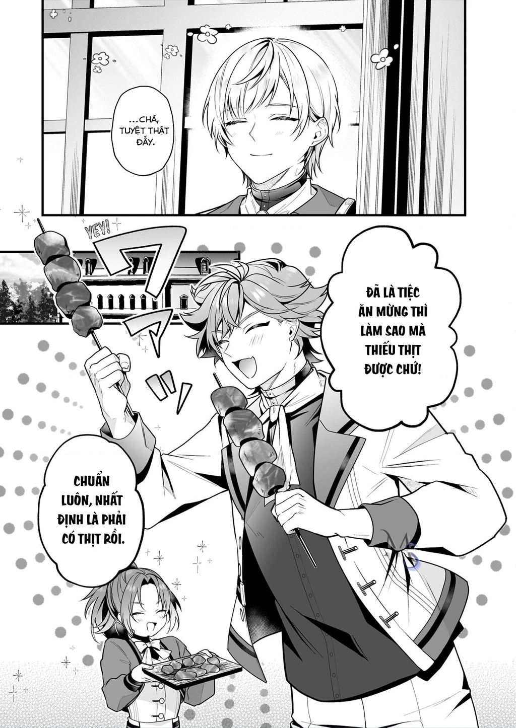 Silent Witch: Bí Mật Của Phù Thủy Tĩnh Lặng Chapter 16 - 23