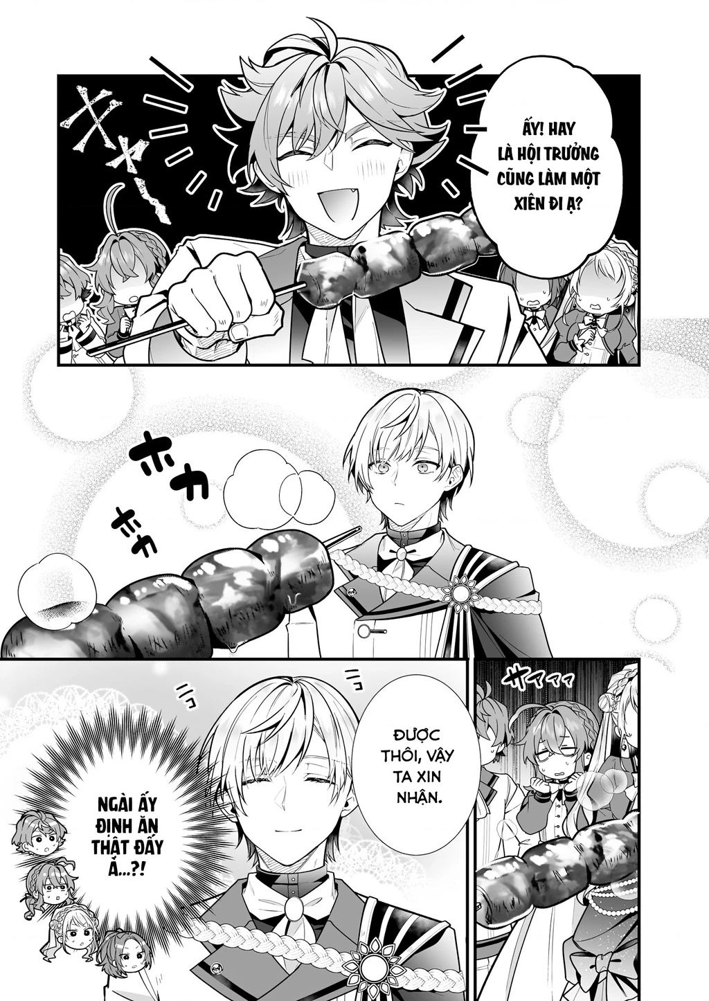 Silent Witch: Bí Mật Của Phù Thủy Tĩnh Lặng Chapter 16 - 32