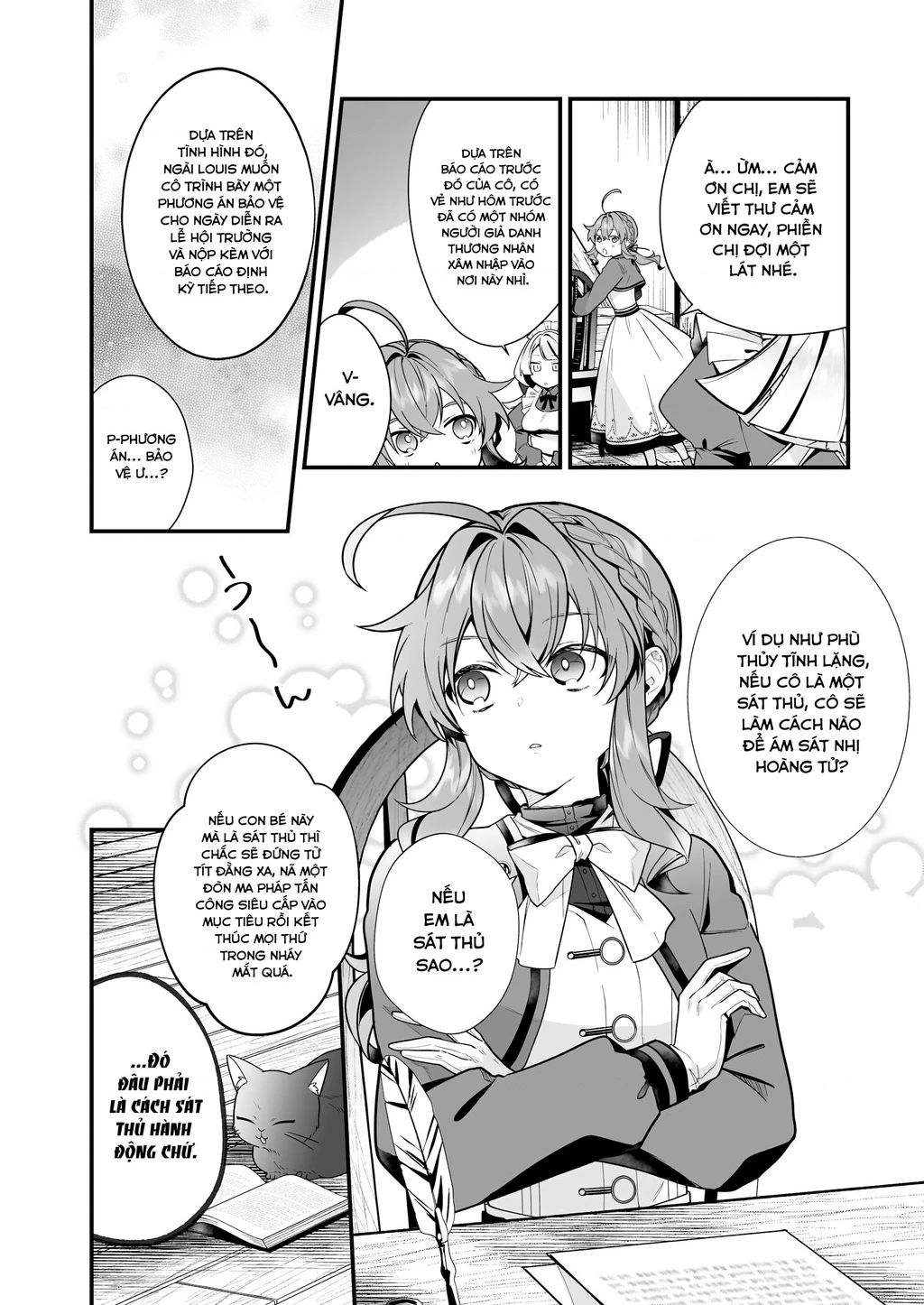 Silent Witch: Bí Mật Của Phù Thủy Tĩnh Lặng Chapter 16 - 37