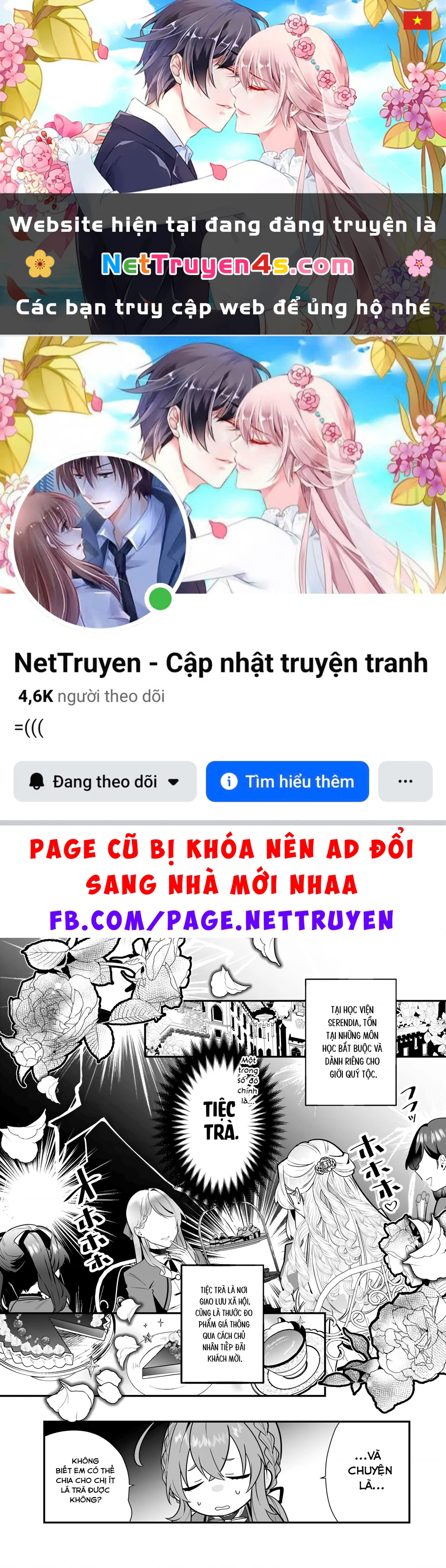 Silent Witch: Bí Mật Của Phù Thủy Tĩnh Lặng Chapter 17 - 1